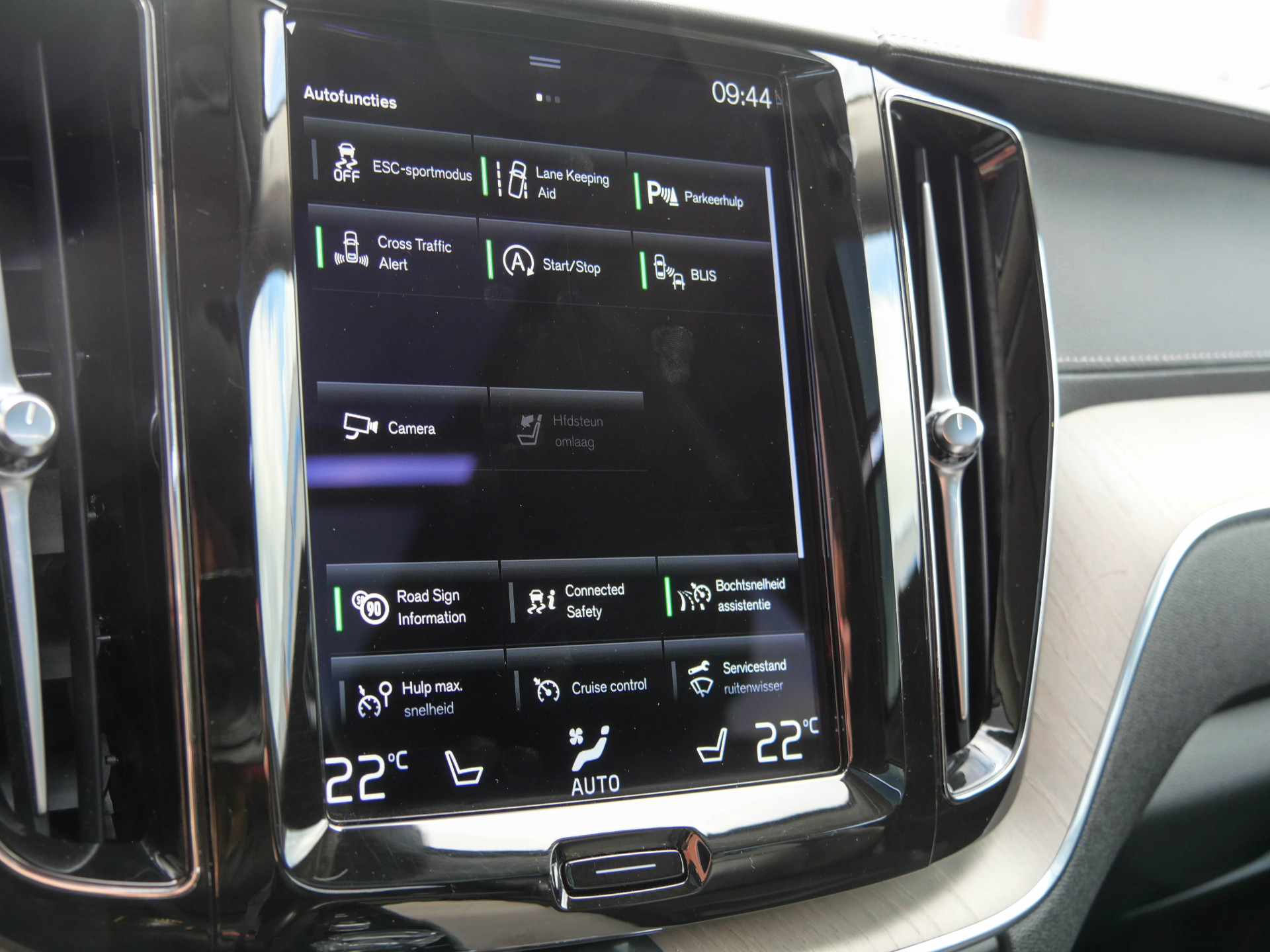 Foto van Volvo Xc60