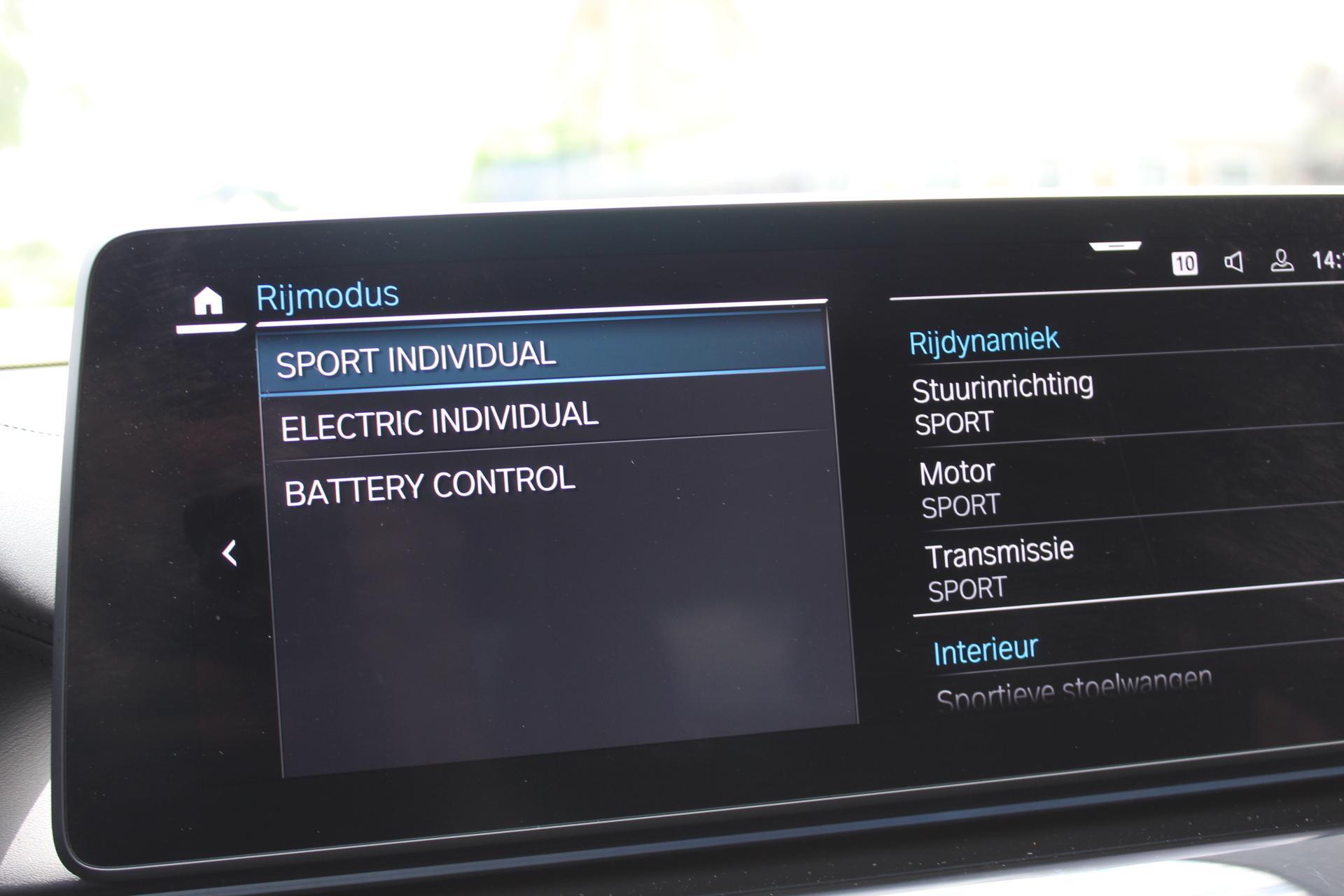 Foto van BMW 530e