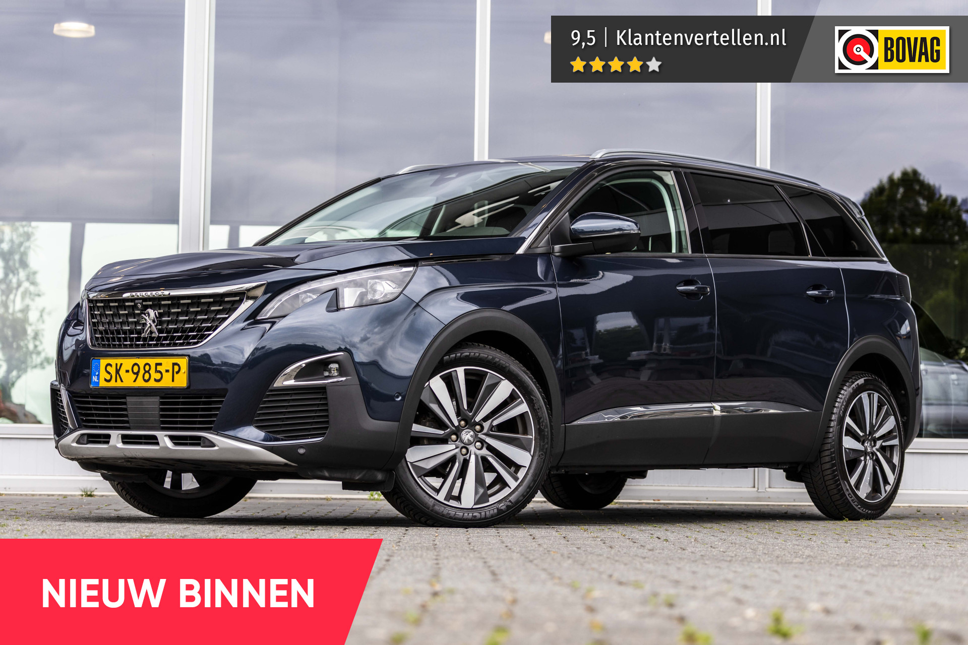 Foto van PEUGEOT 5008