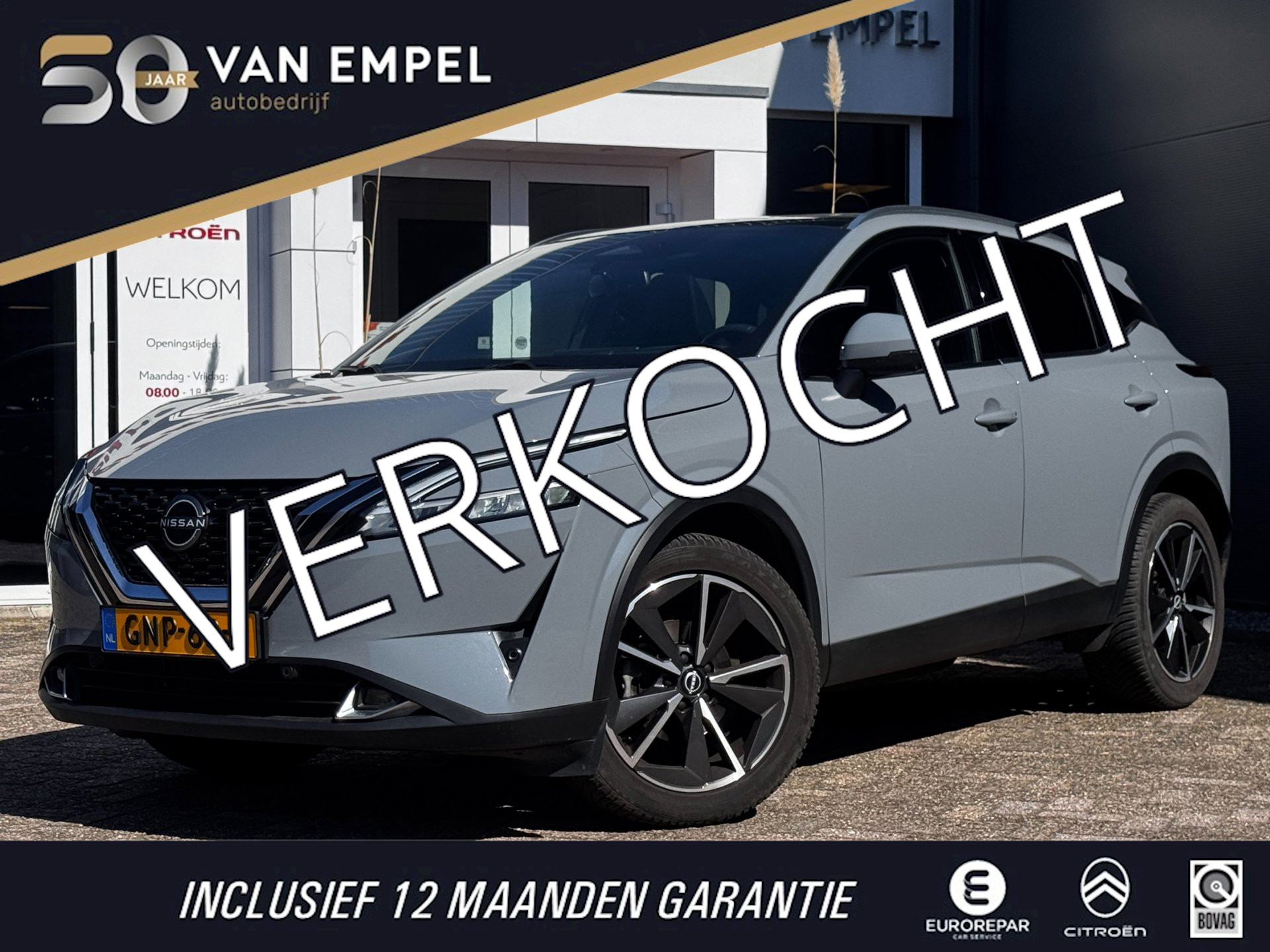 Foto van NISSAN NISSAN QASHQAI