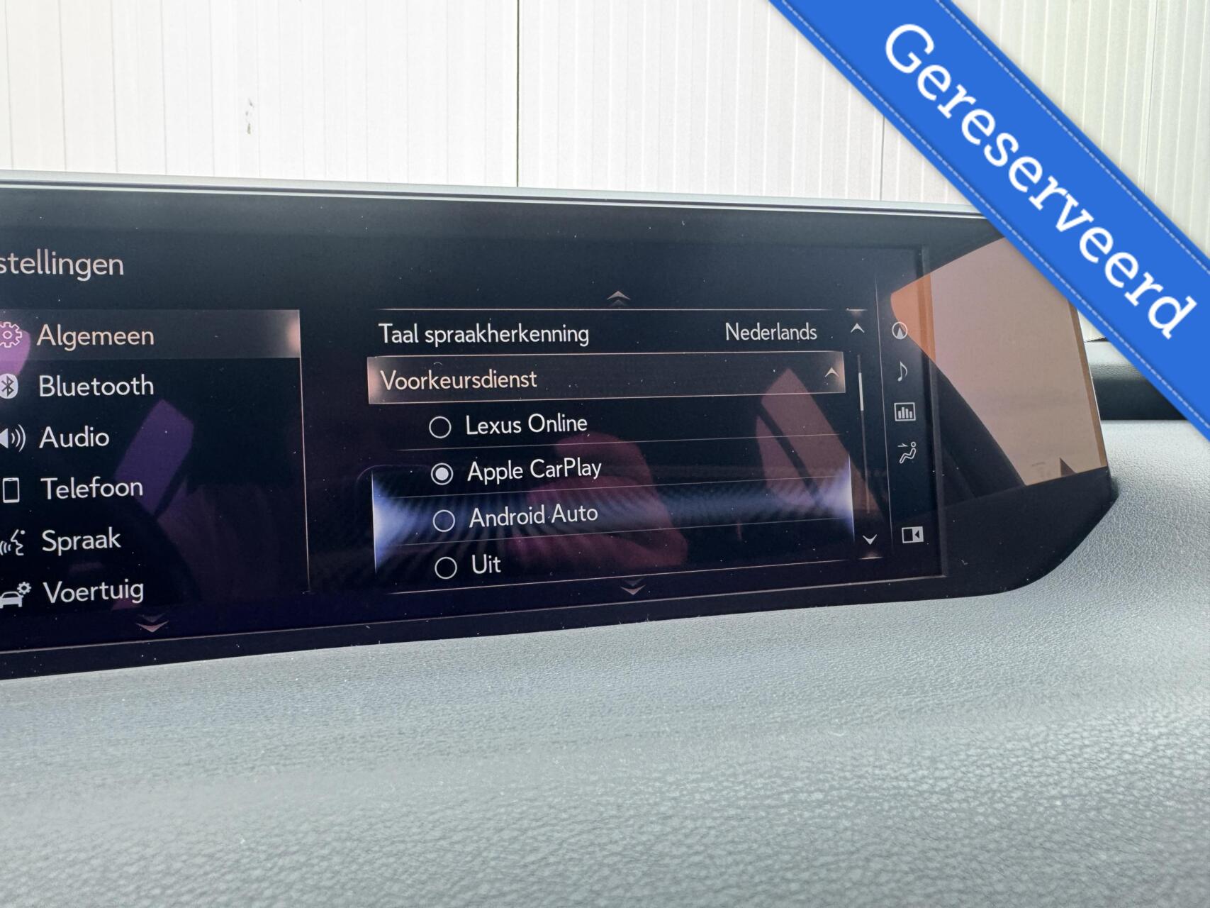 Foto van Lexus Lexus Ux250h