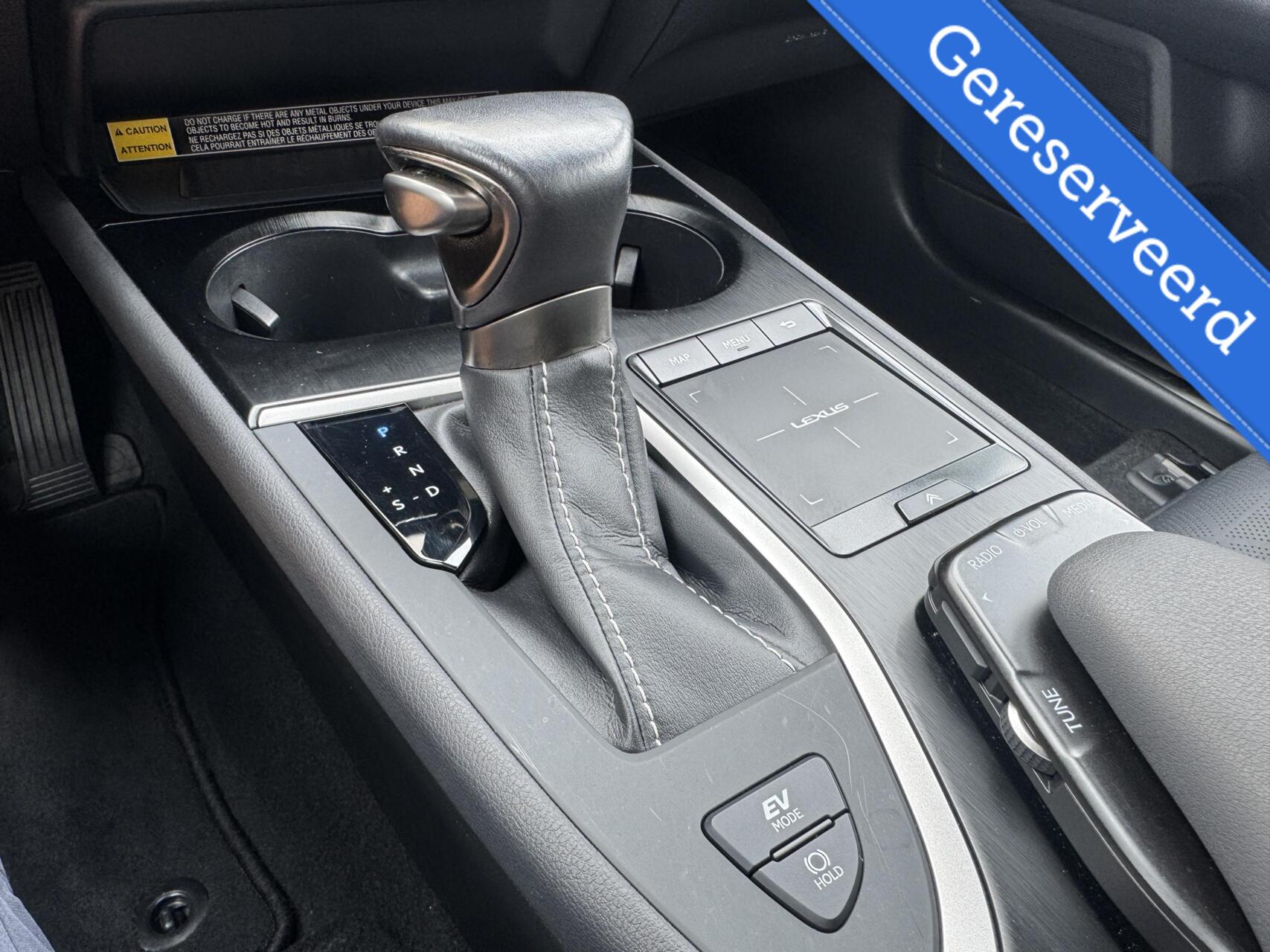 Foto van Lexus Lexus Ux250h