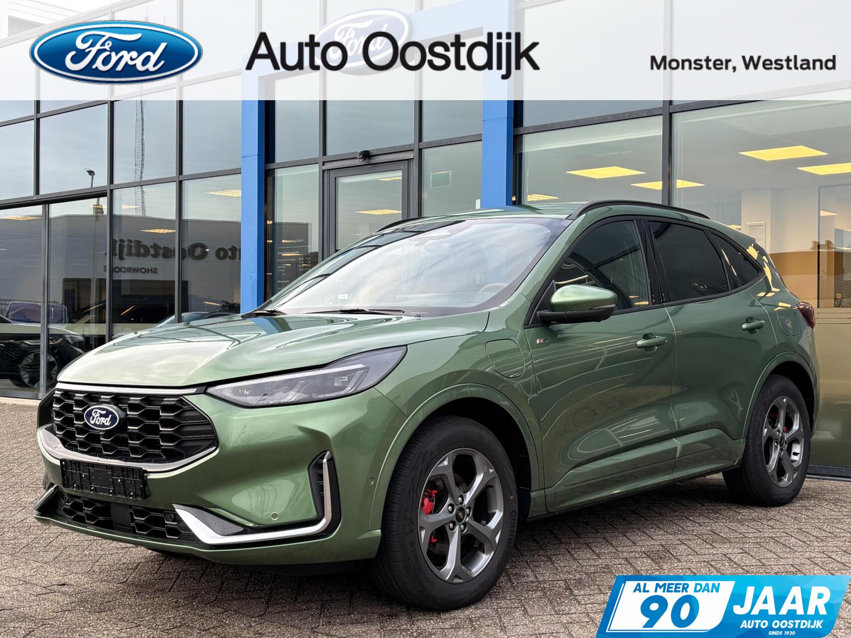 Foto van Ford Kuga