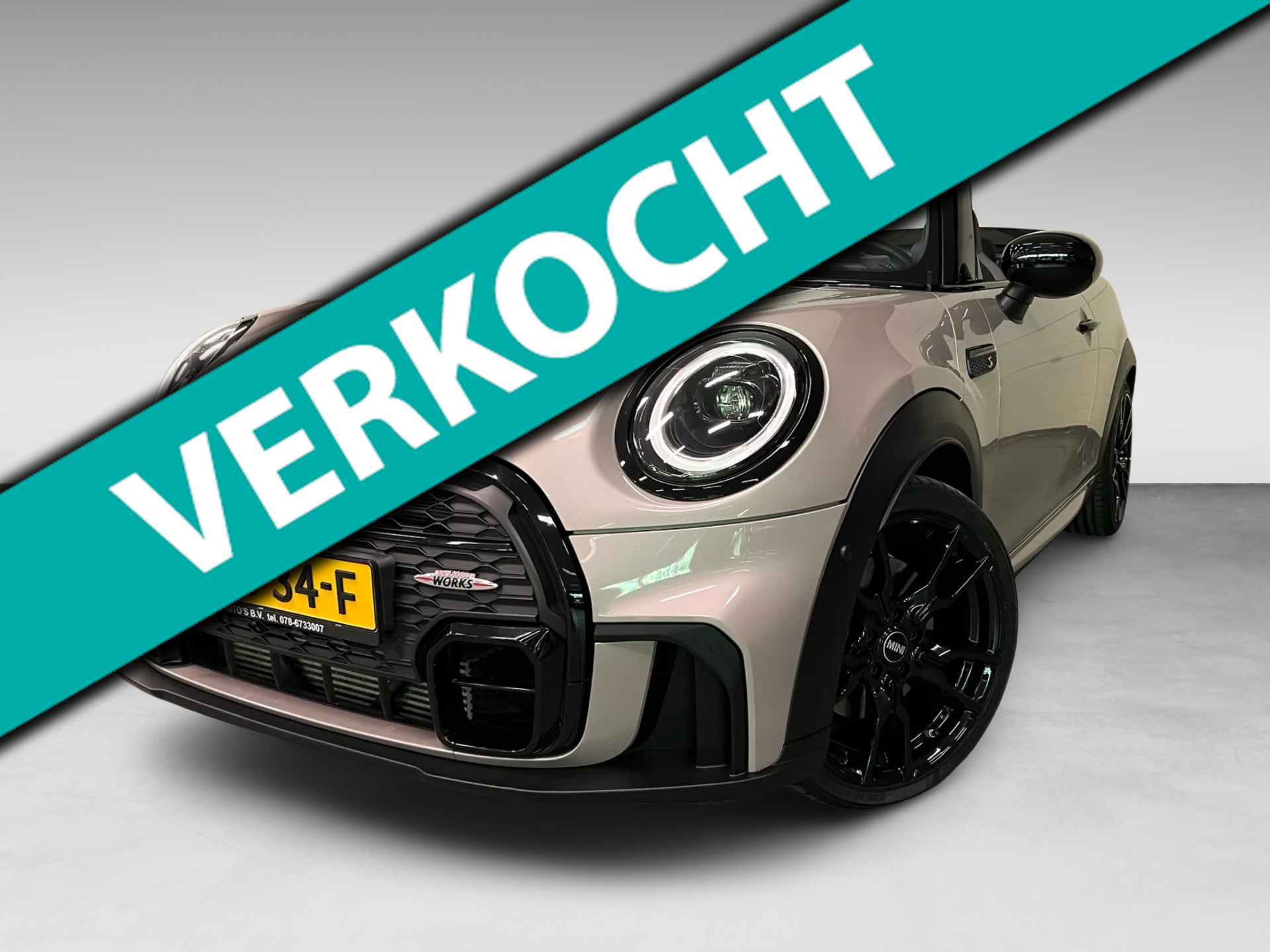 Foto van MINI COOPER S