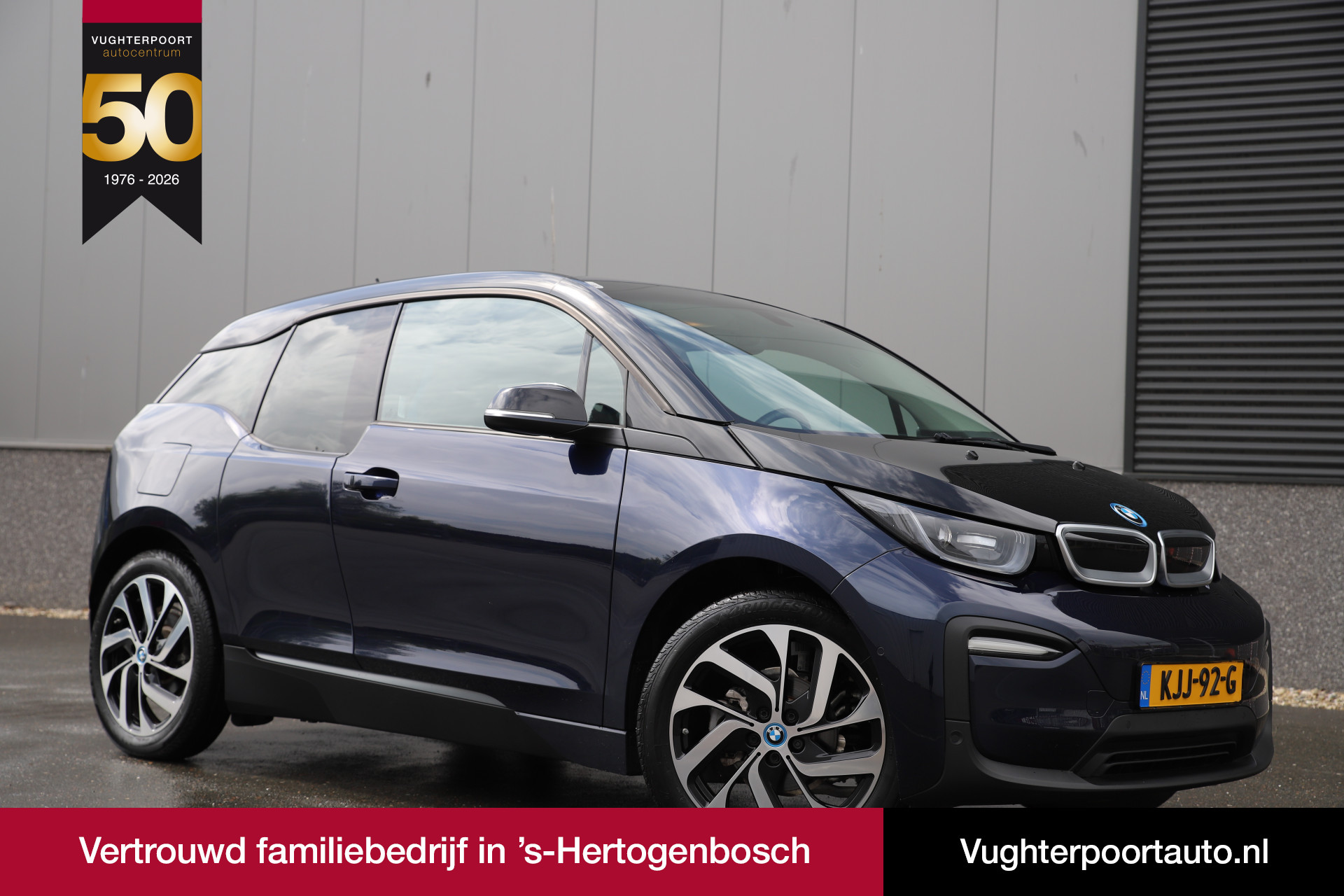 Foto van BMW i3