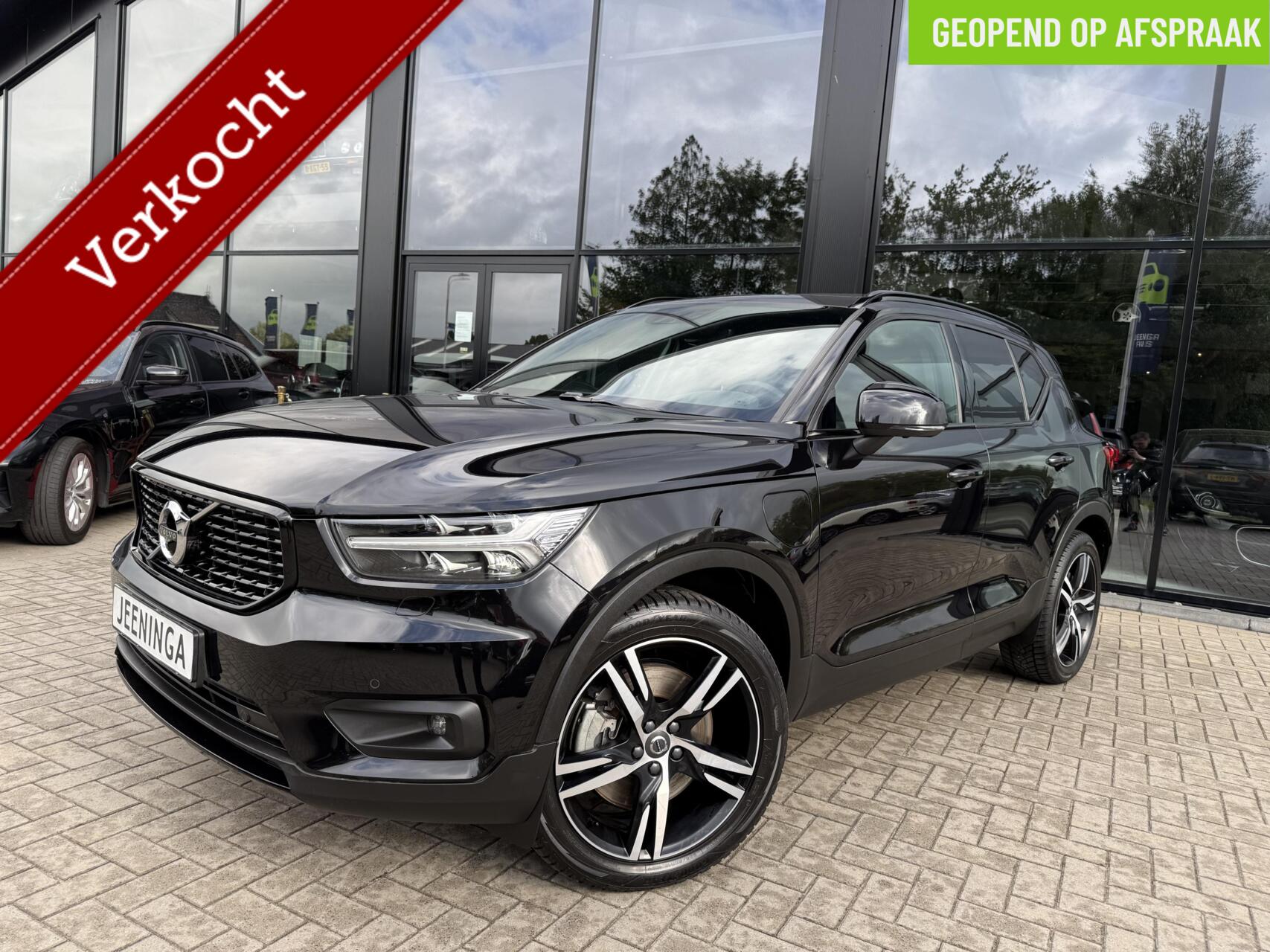 Foto van Volvo XC40