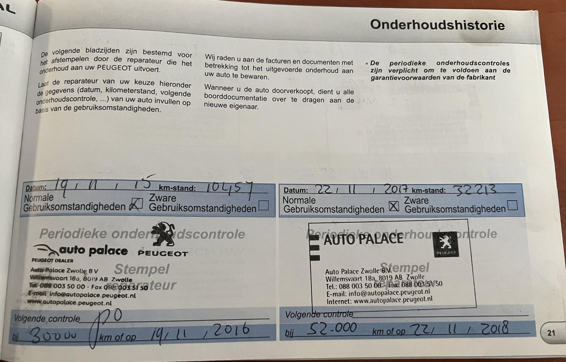 Foto van Peugeot 208