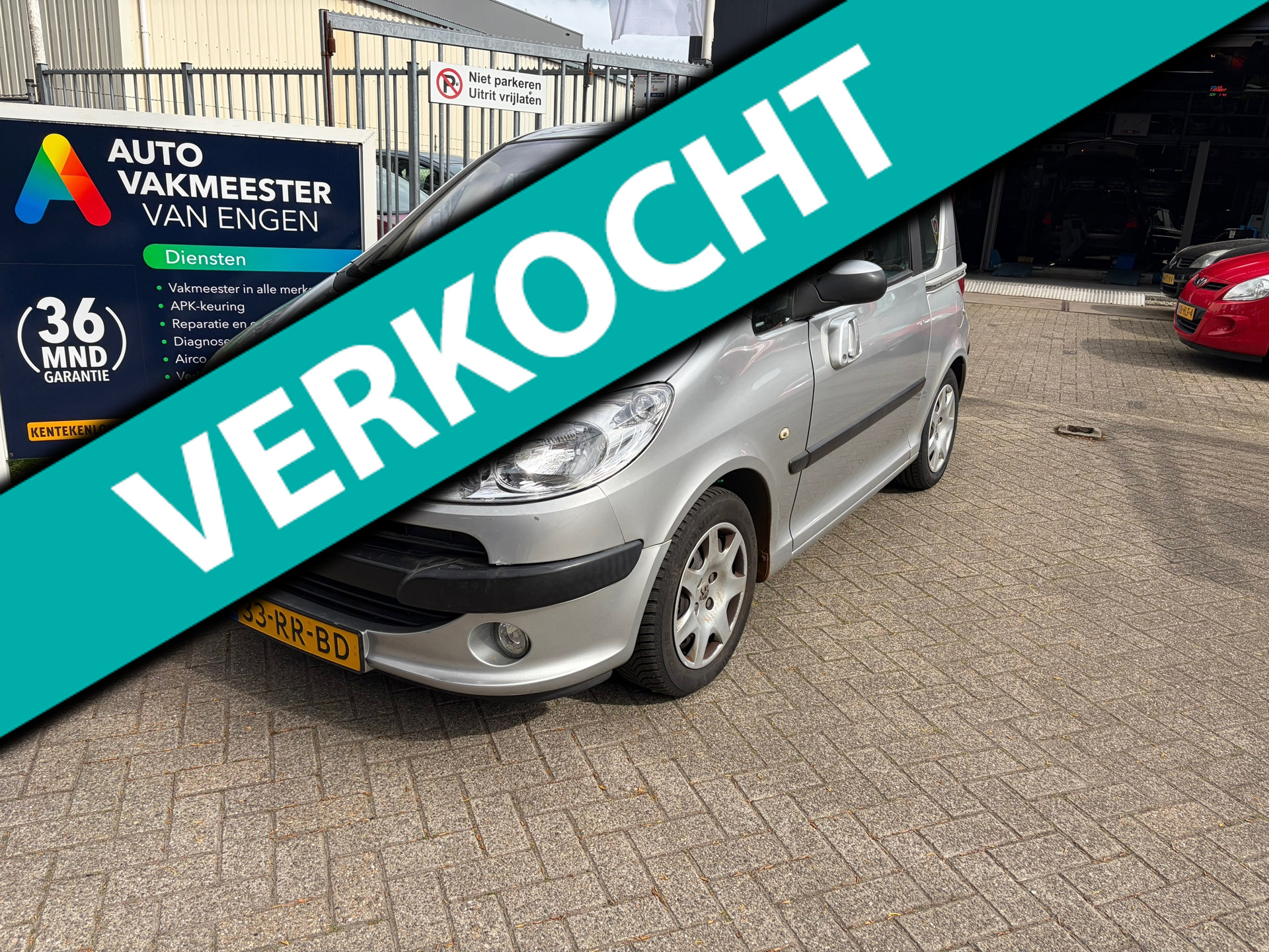 Foto van Peugeot 1007