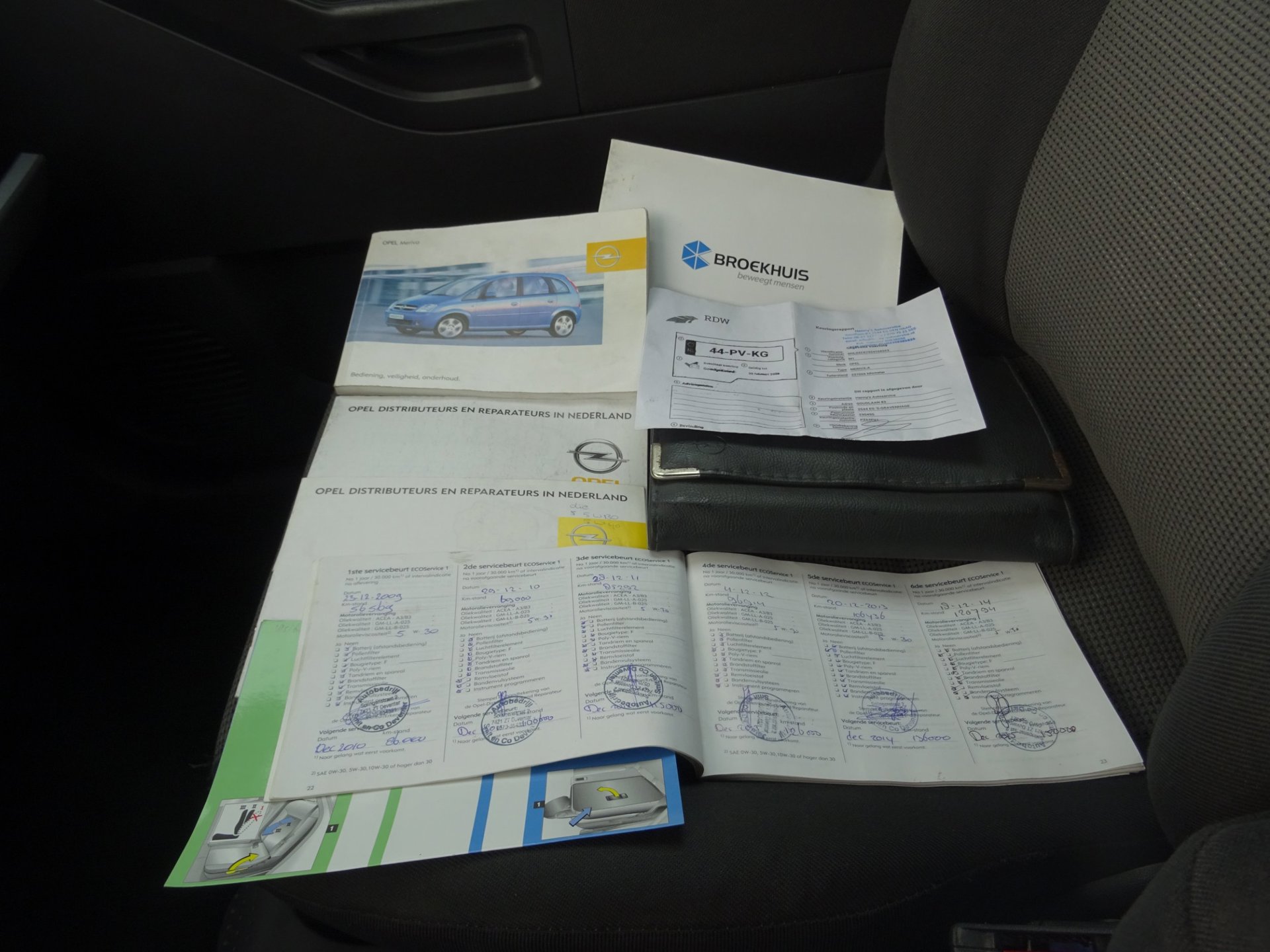 Foto van Opel Meriva-a