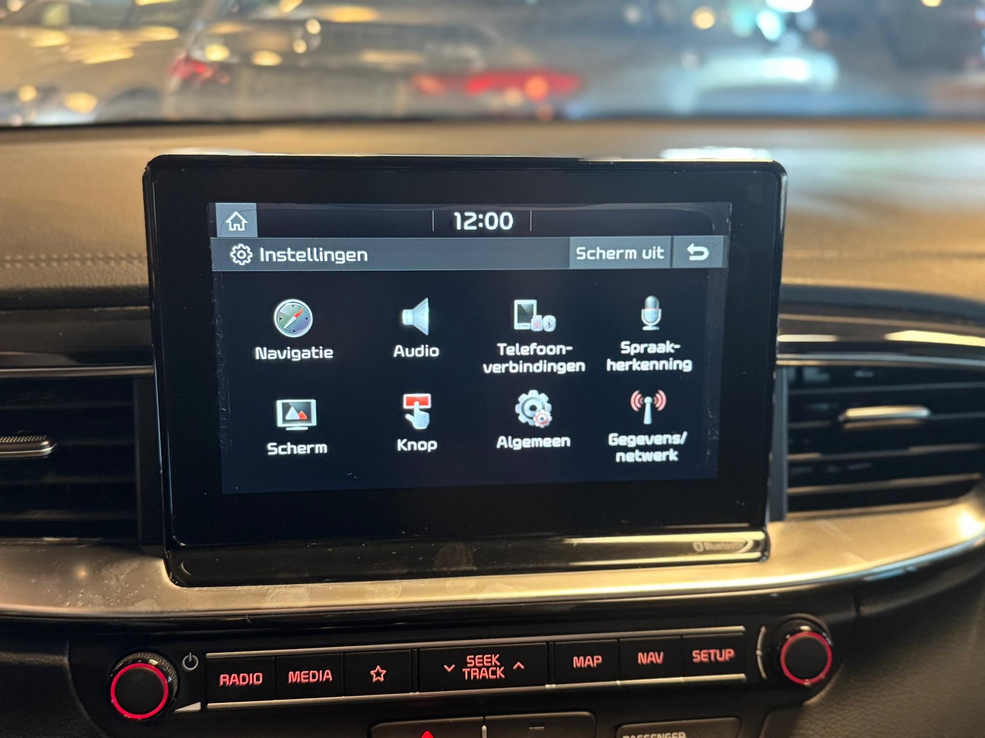 Foto van Kia Proceed