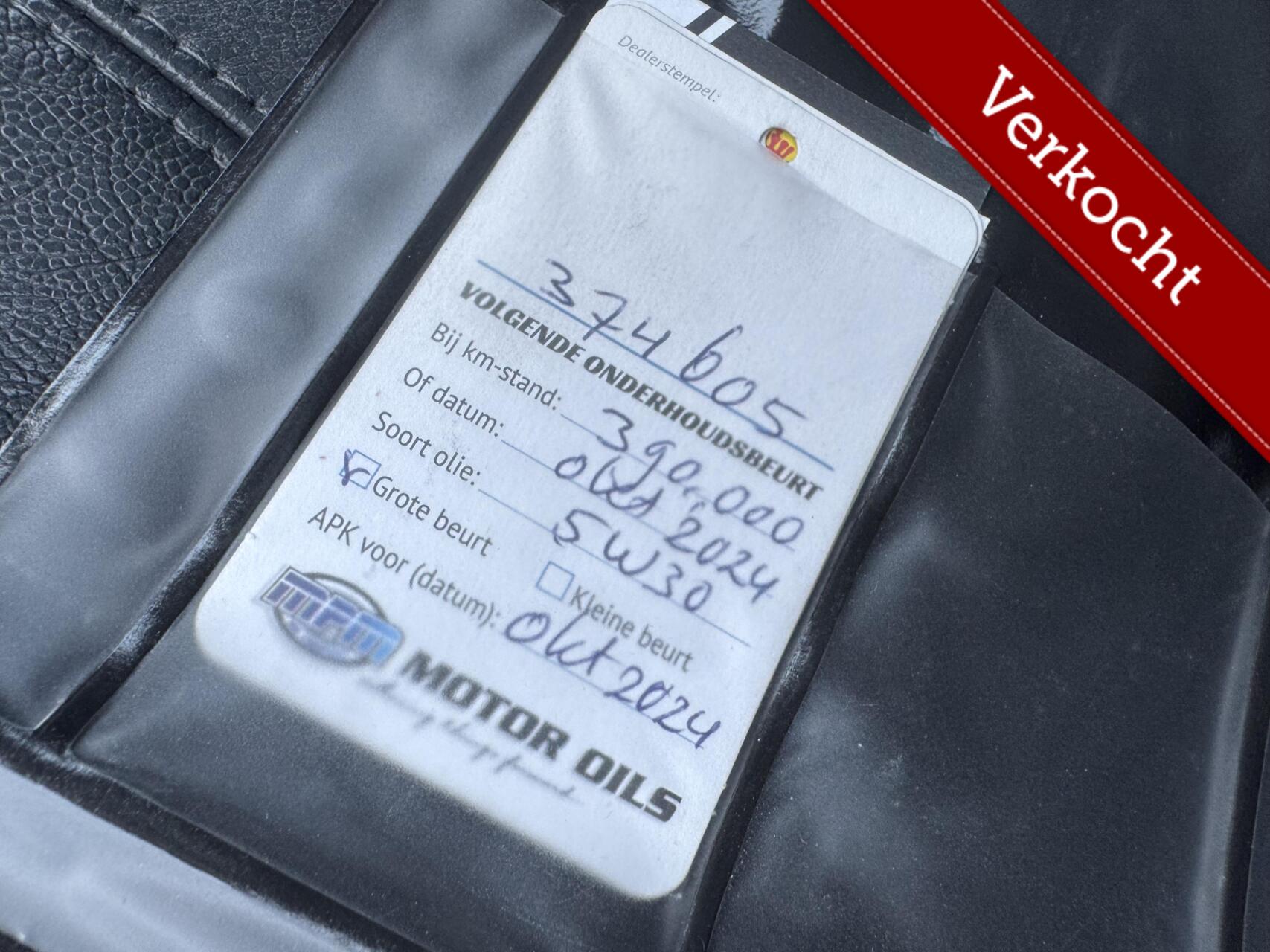 Foto van Volvo V50