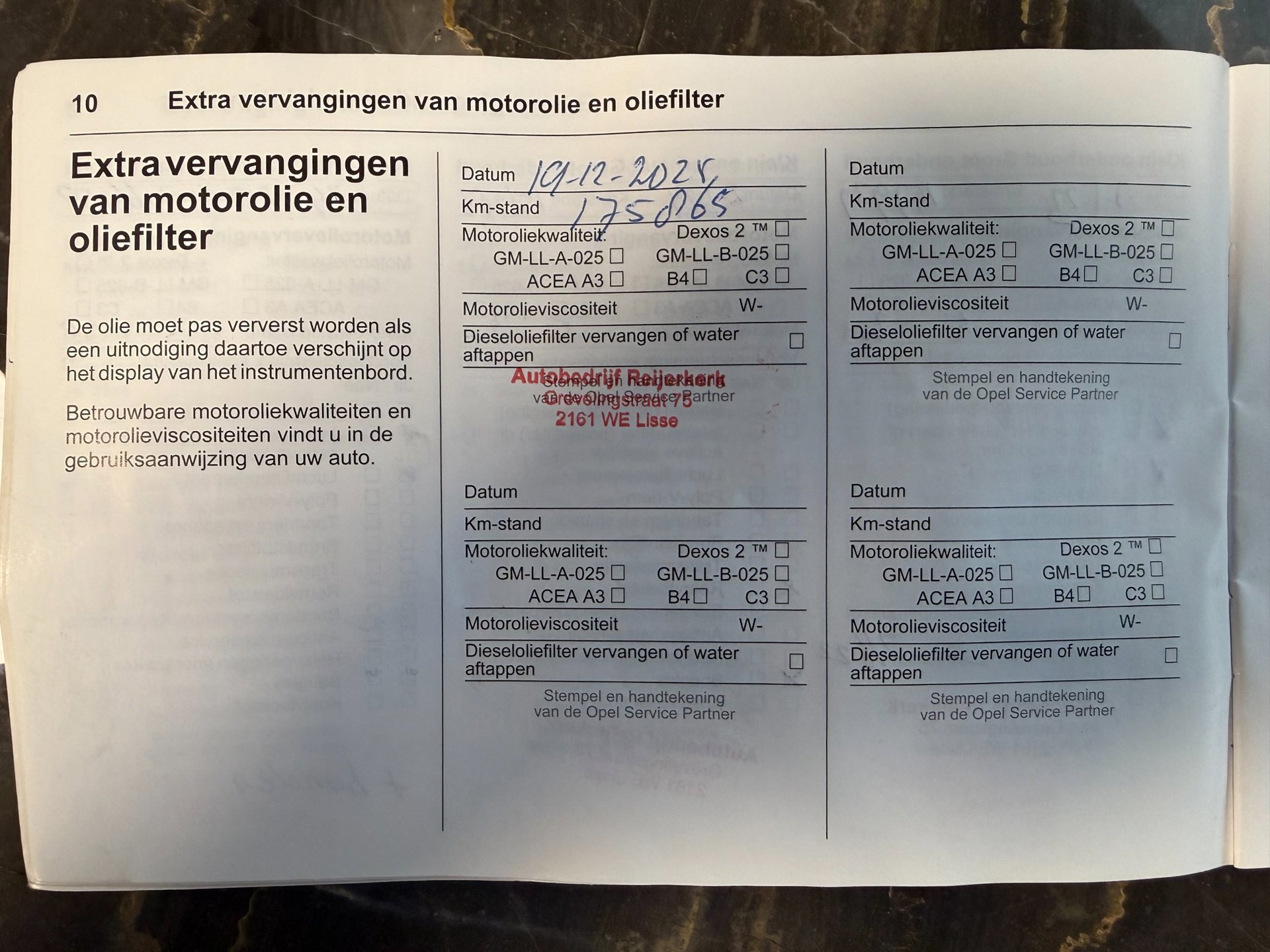 Foto van Opel Meriva