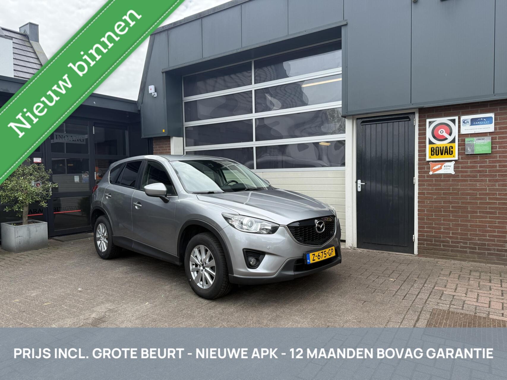 Foto van MAZDA MAZDA CX-5