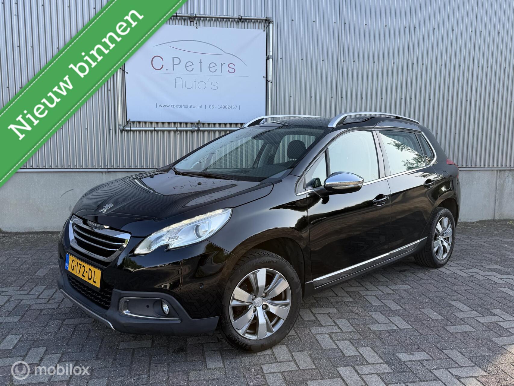 Foto van PEUGEOT 2008