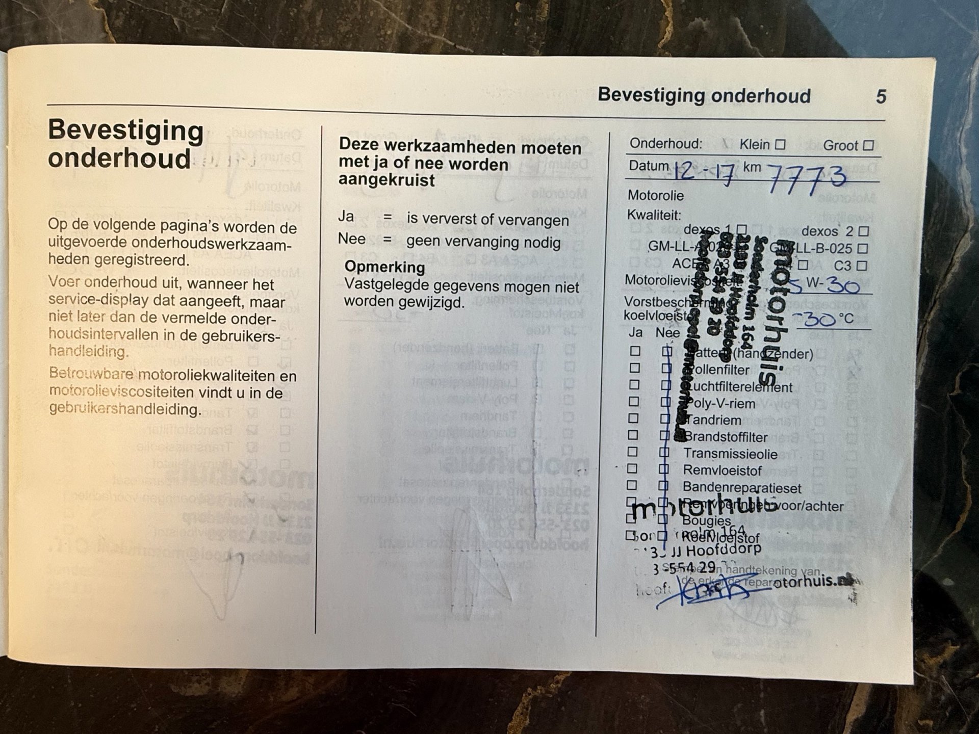 Foto van Opel Crossland