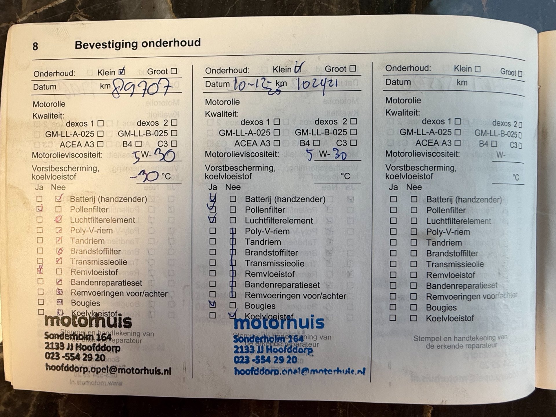 Foto van Opel Crossland