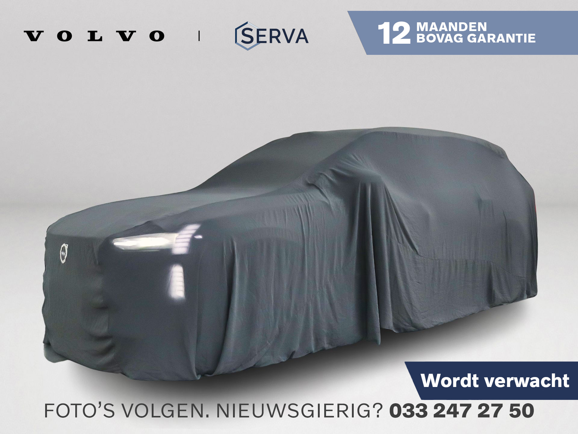 Foto van SKODA CITIGO