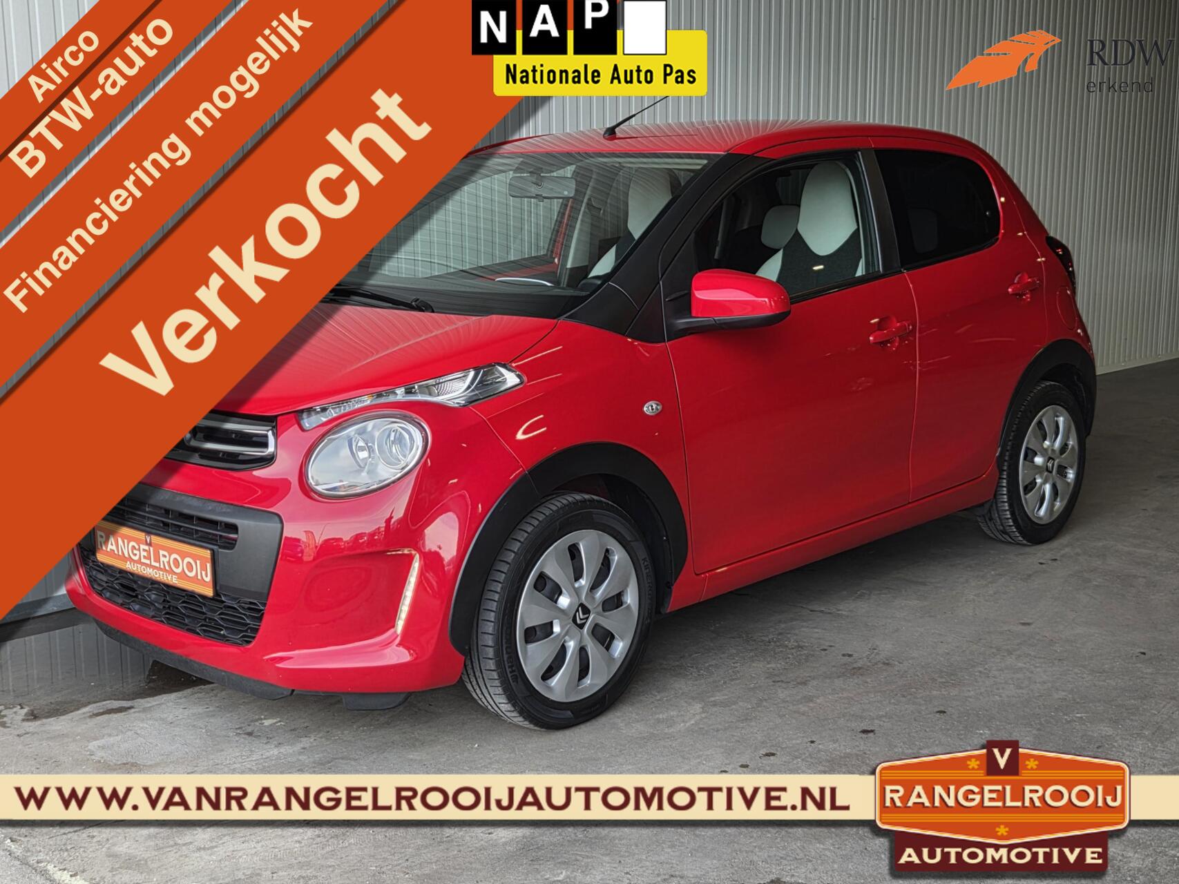 Foto van CITROEN C1