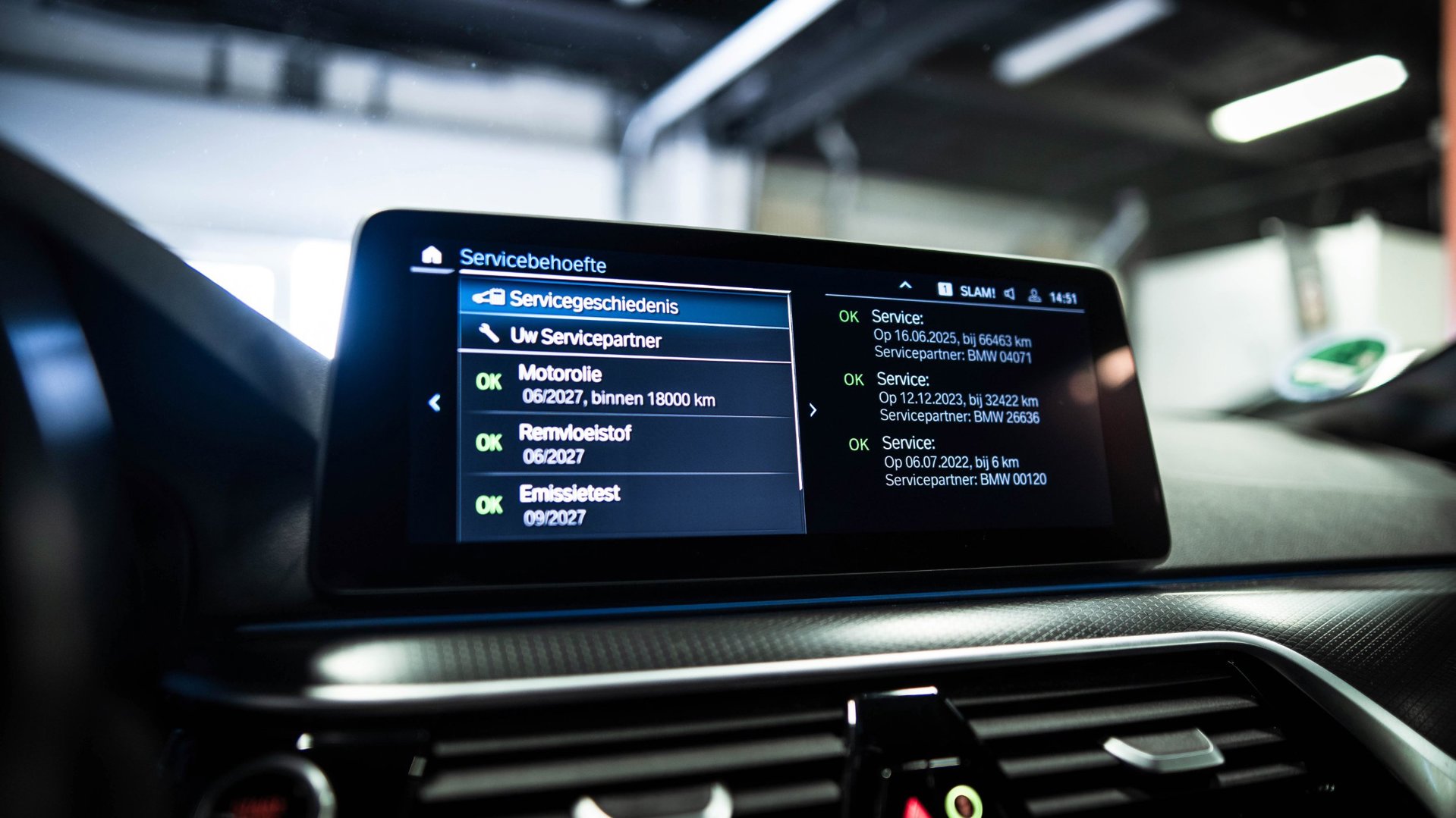 Foto van BMW 530e