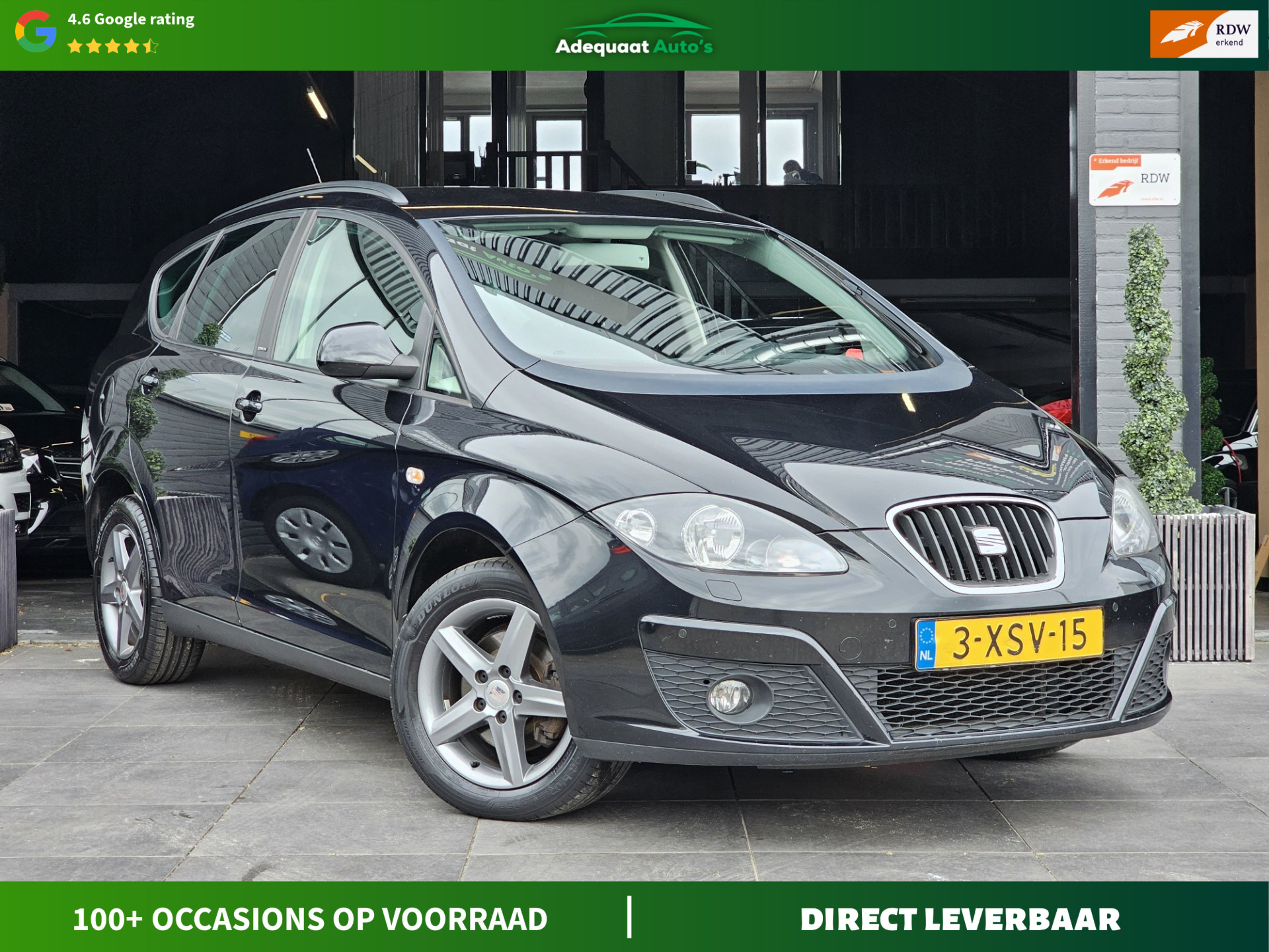 Foto van SEAT ALTEA XL