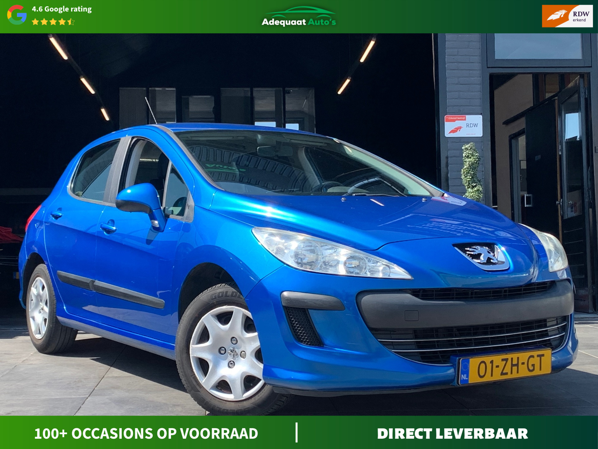 Peugeot 308 1.4 VTi X-line 2008 - voorkant