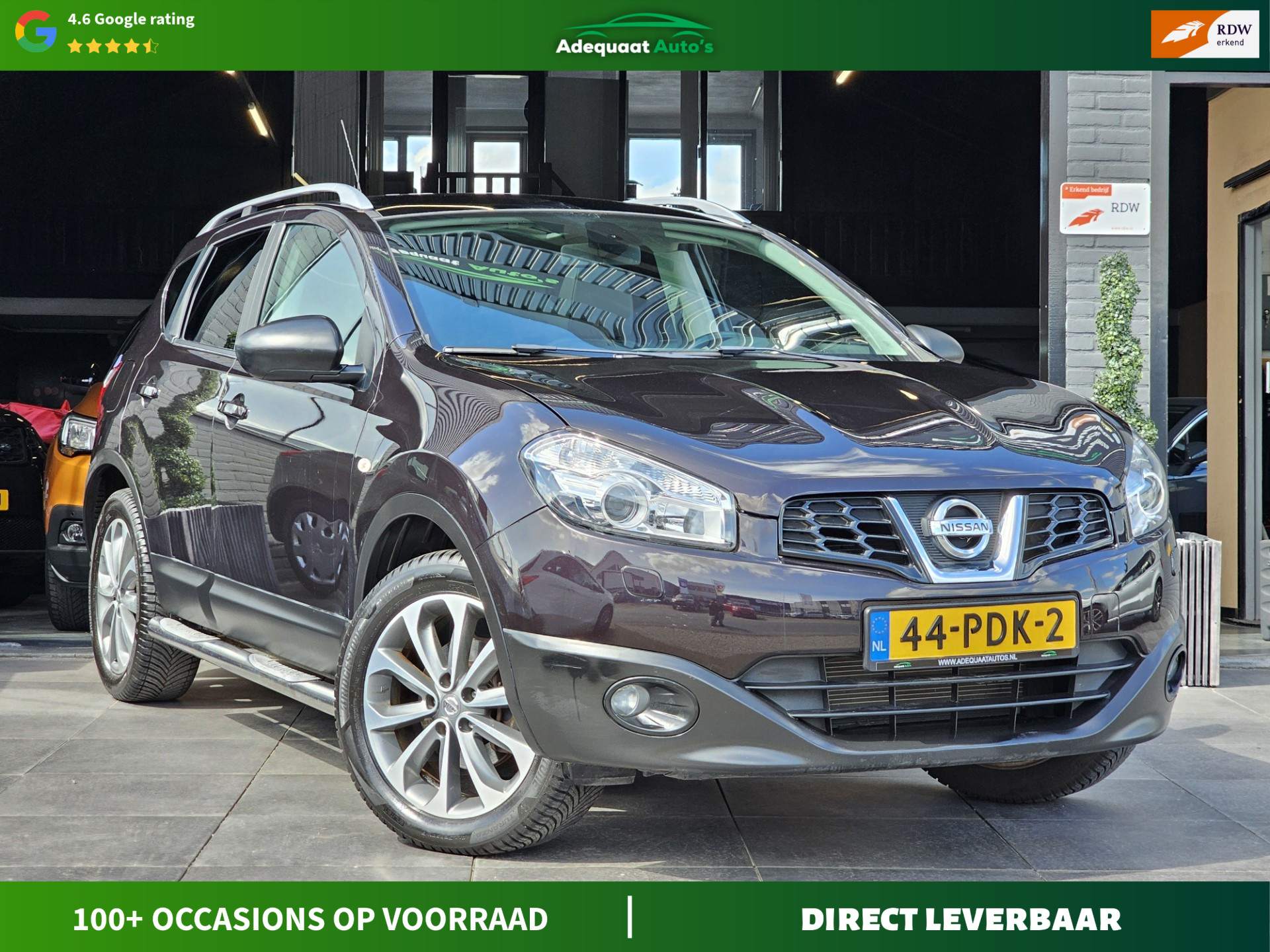 Foto van NISSAN NISSAN QASHQAI