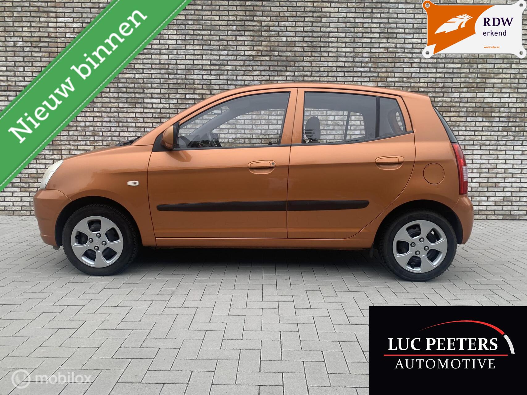 Foto van KIA PICANTO