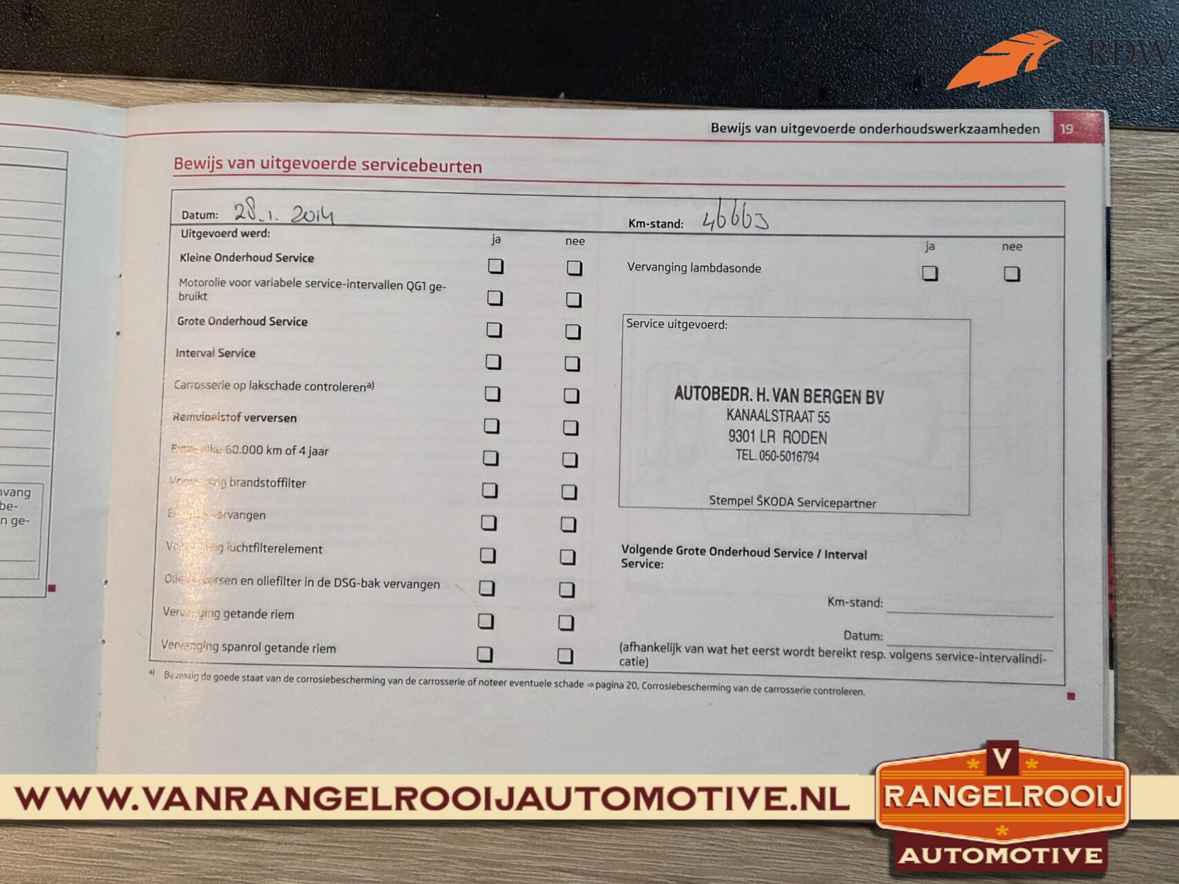 Foto van Skoda Octavia