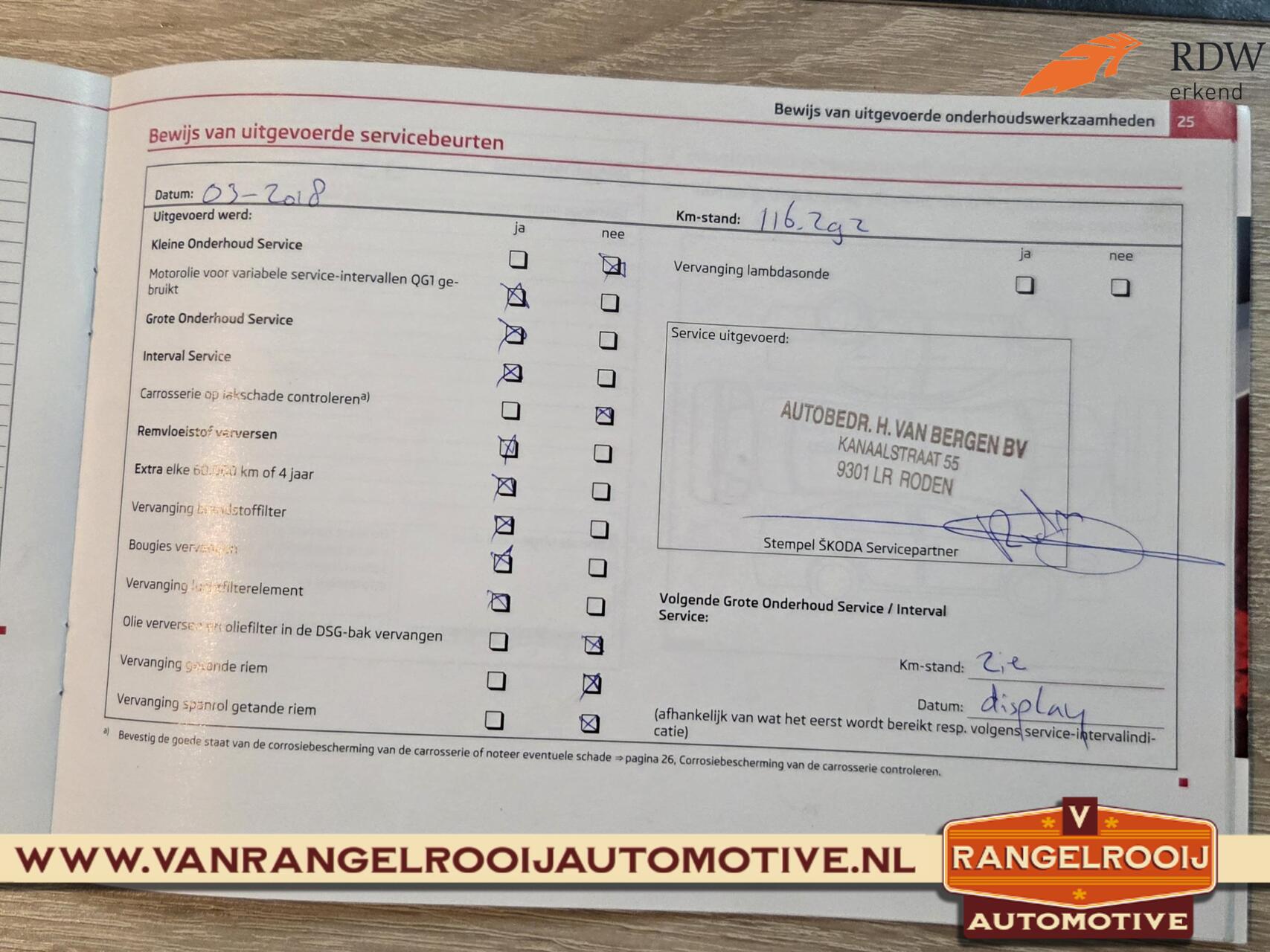 Foto van Skoda Octavia