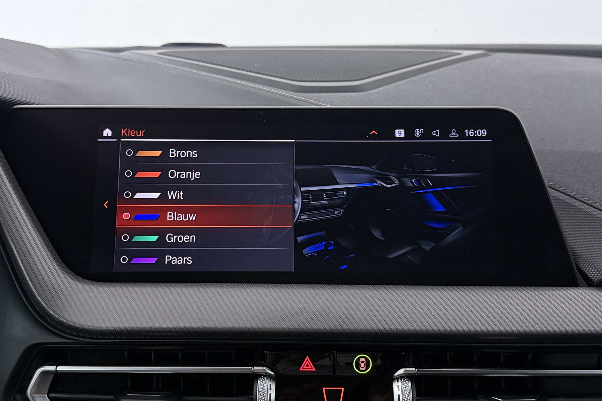 Foto van BMW 218i