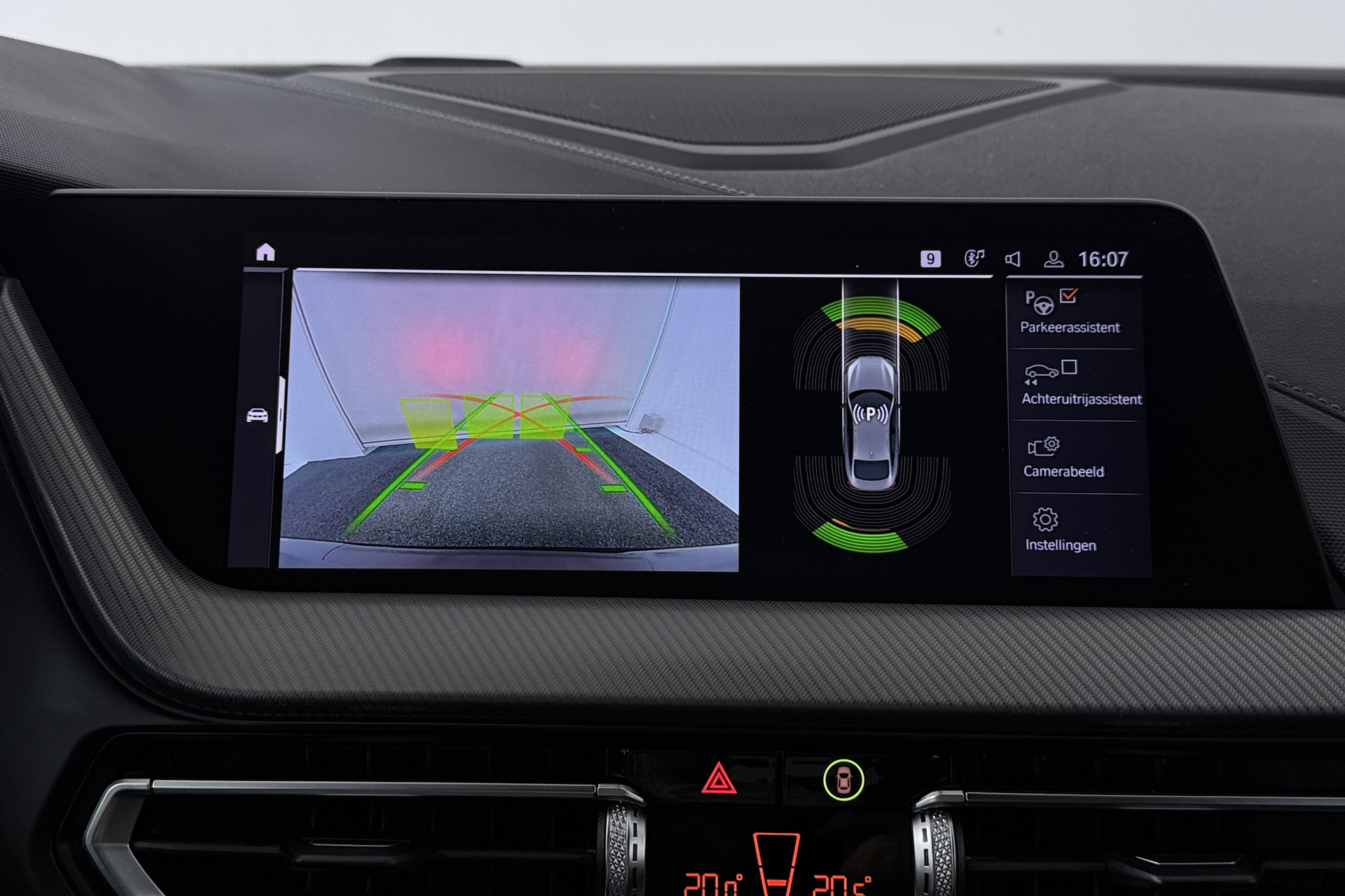 Foto van BMW 218i