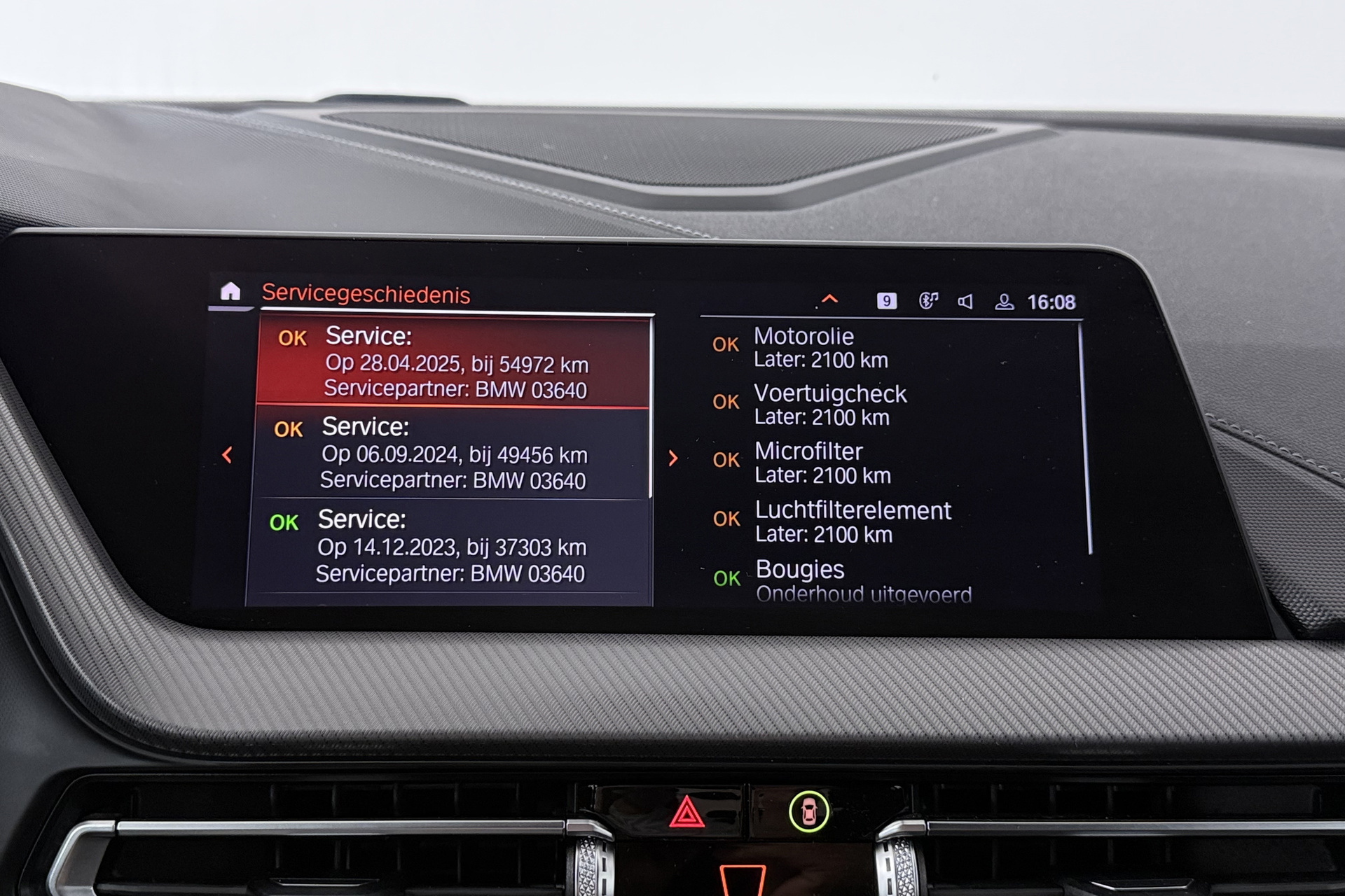 Foto van BMW 218i