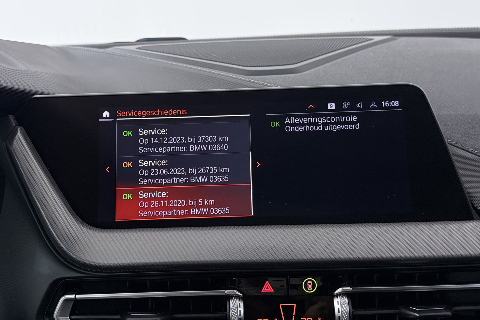 Foto van BMW 218i