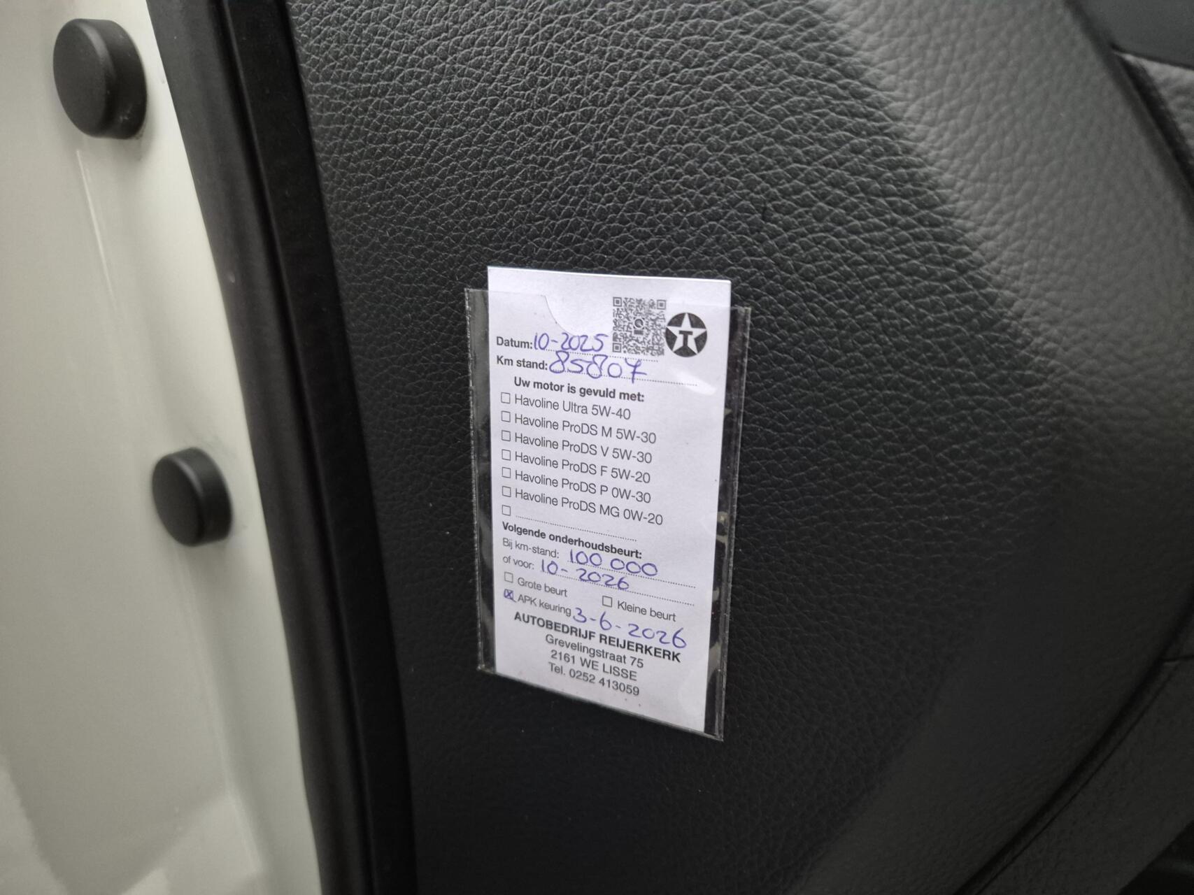 Foto van Nissan Nissan Qashqai
