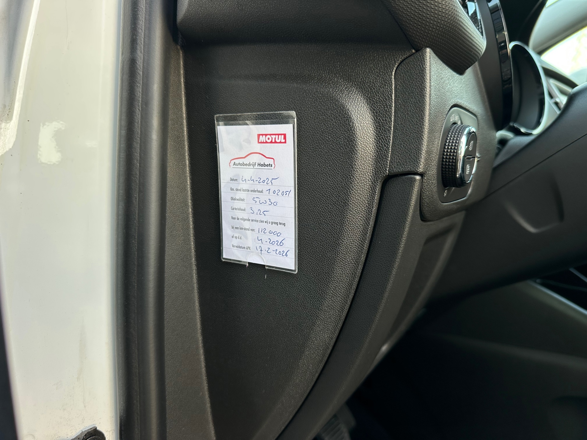 Foto van Opel Crossland