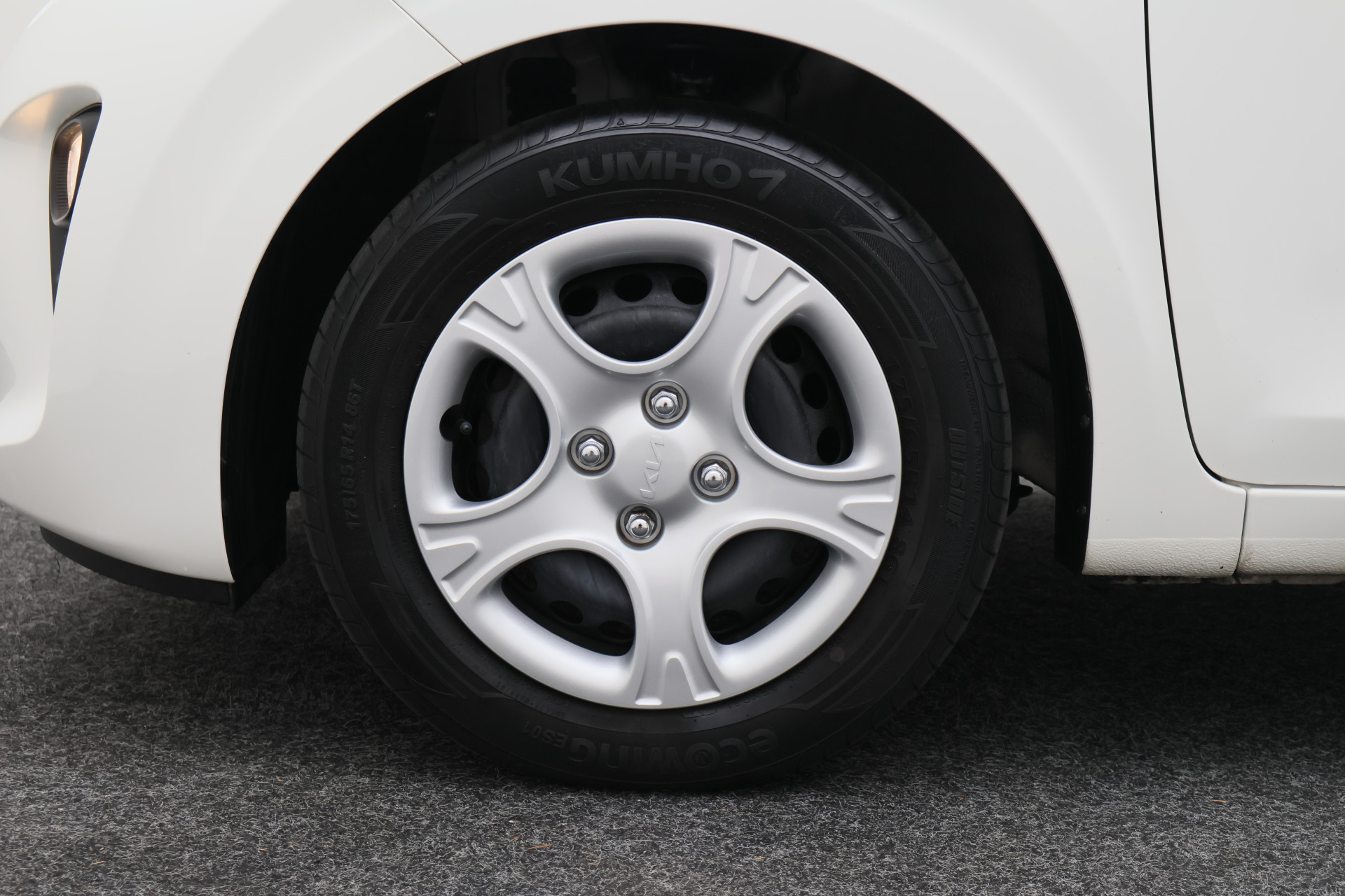Foto van Kia Picanto
