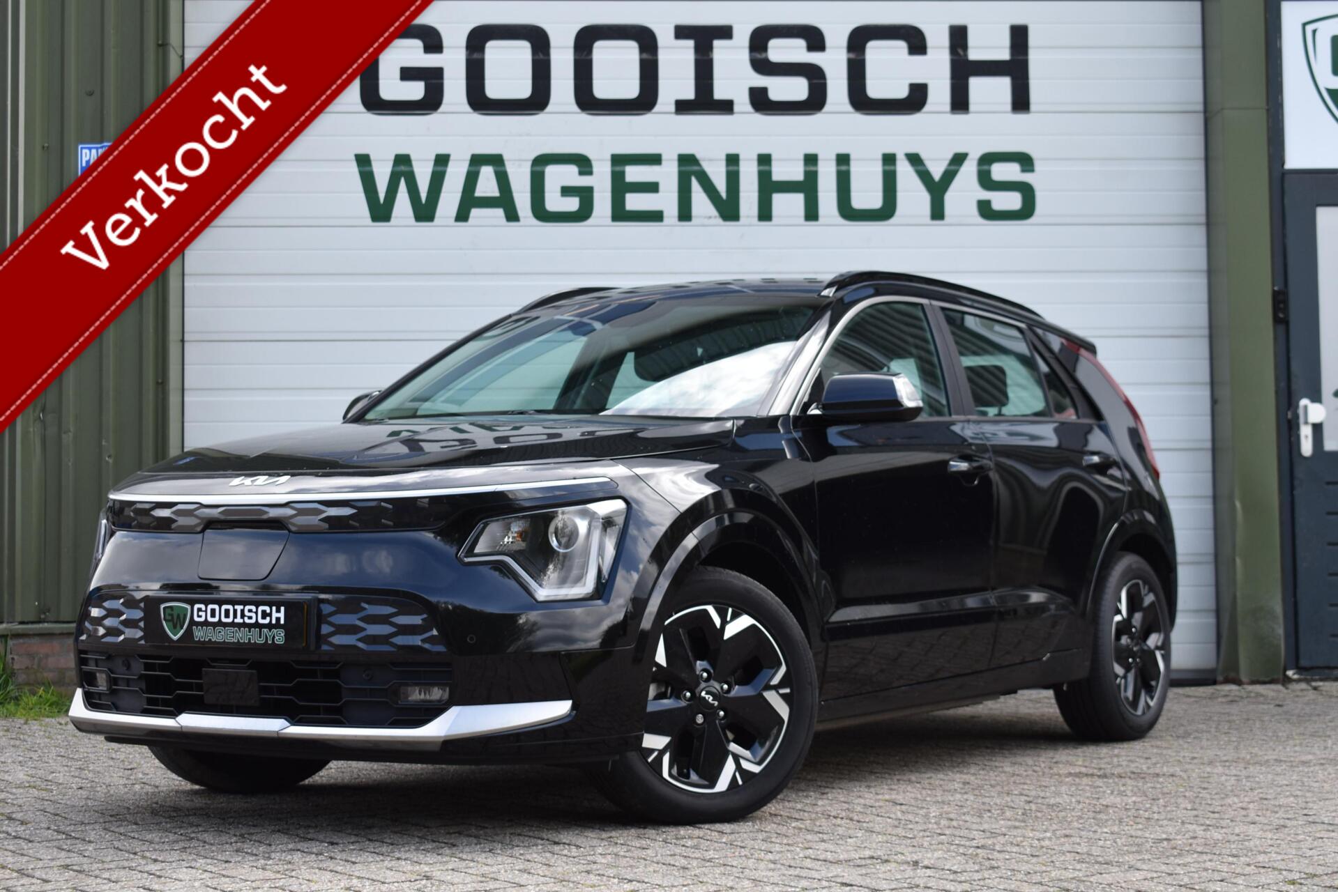 Foto van KIA NIRO