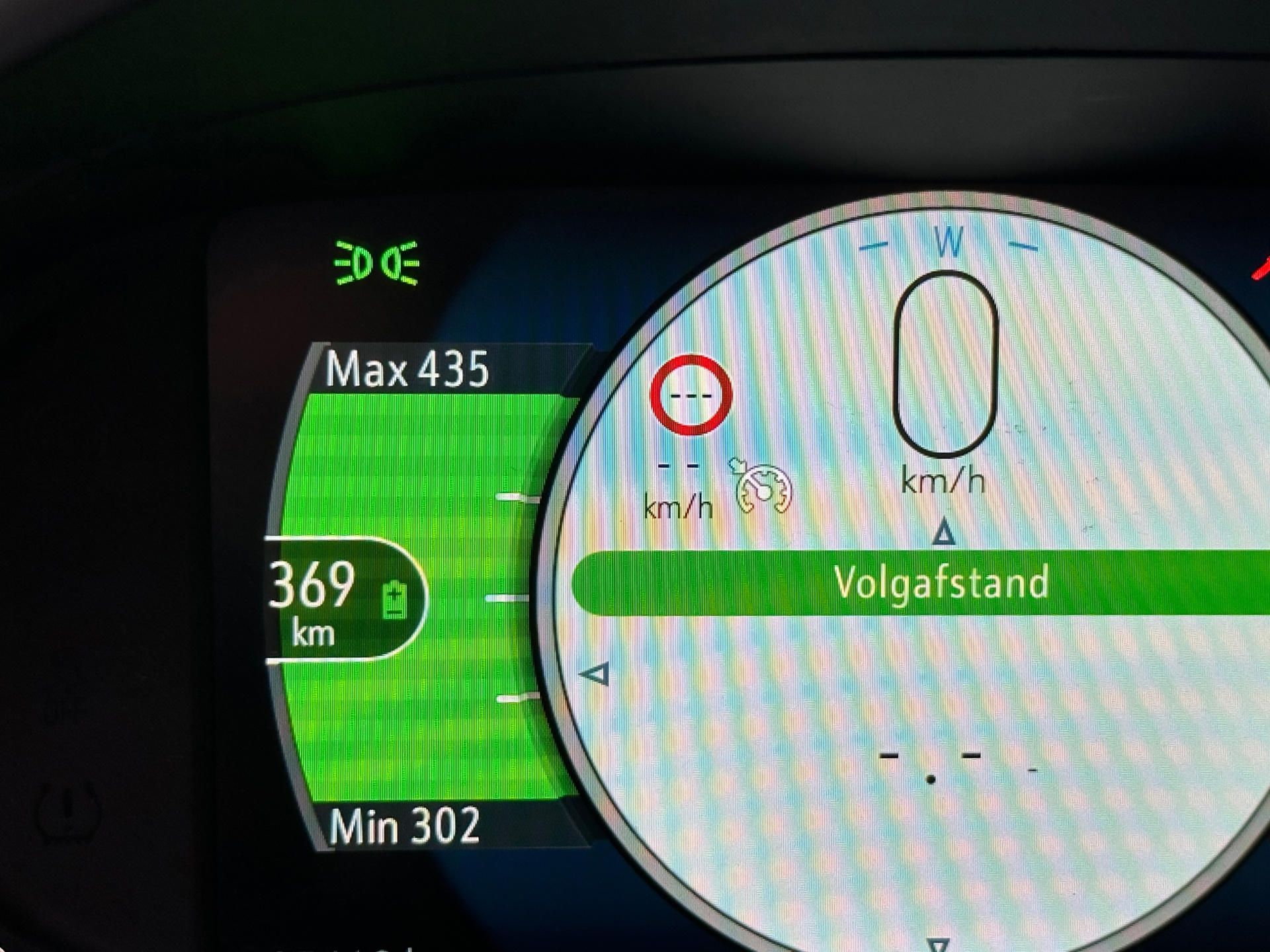 Foto van Opel Ampera-e