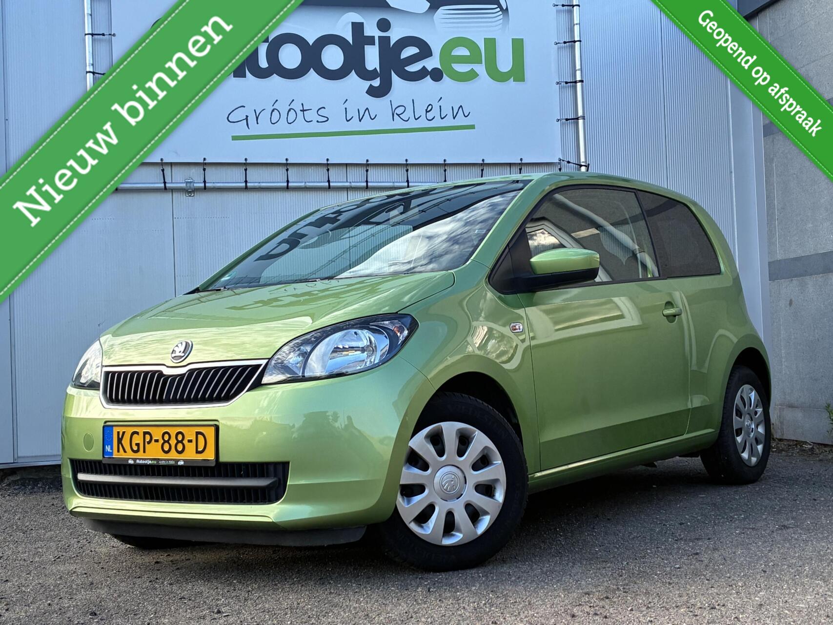 Foto van SKODA CITIGO