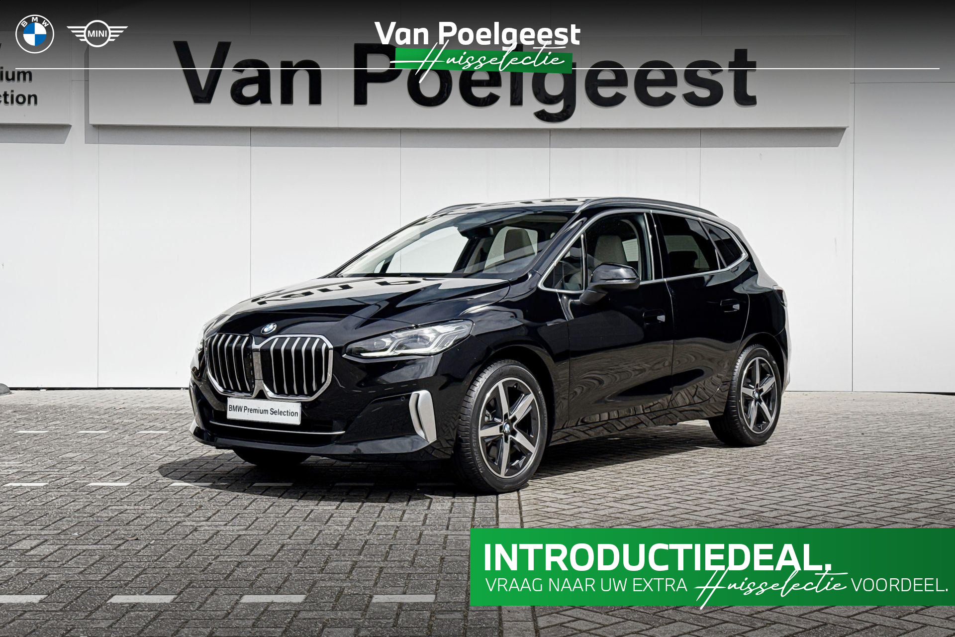 Foto van BMW 220I ACTIVE TOURER