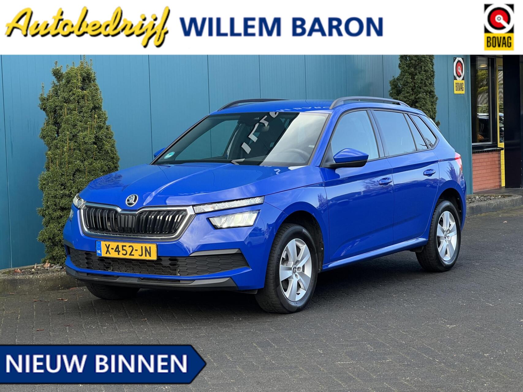 Foto van Skoda Kamiq