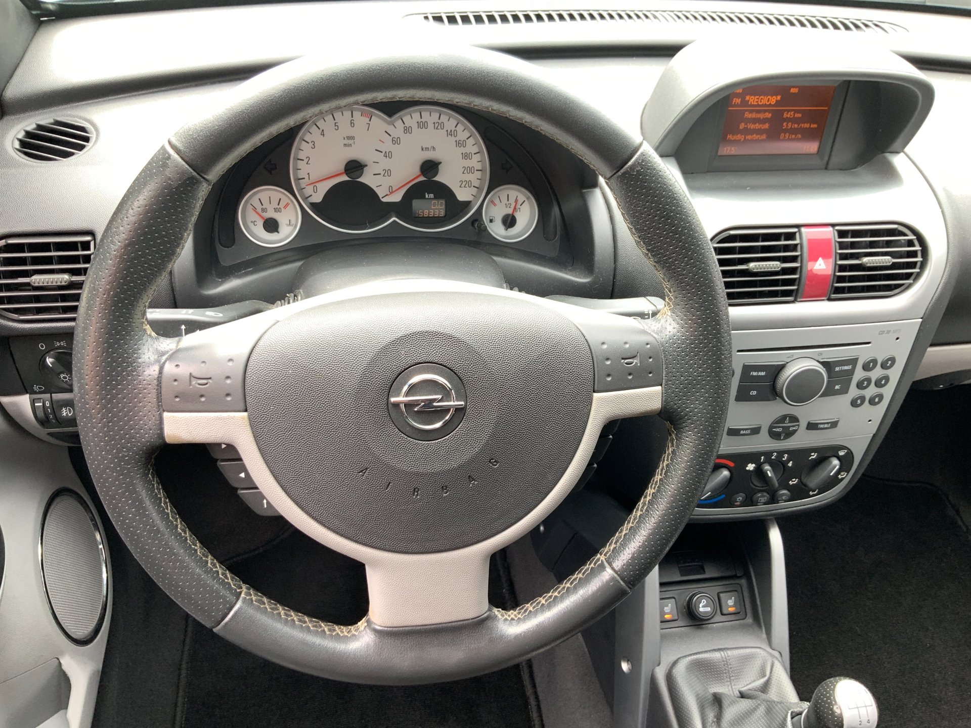 Foto van Opel Tigra