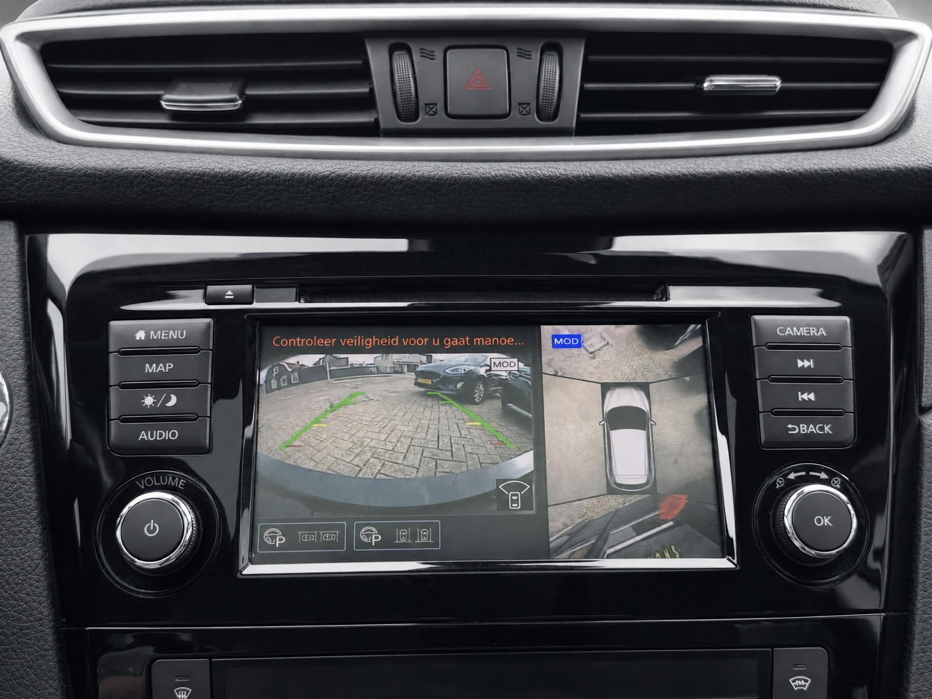 Foto van Nissan Nissan Qashqai