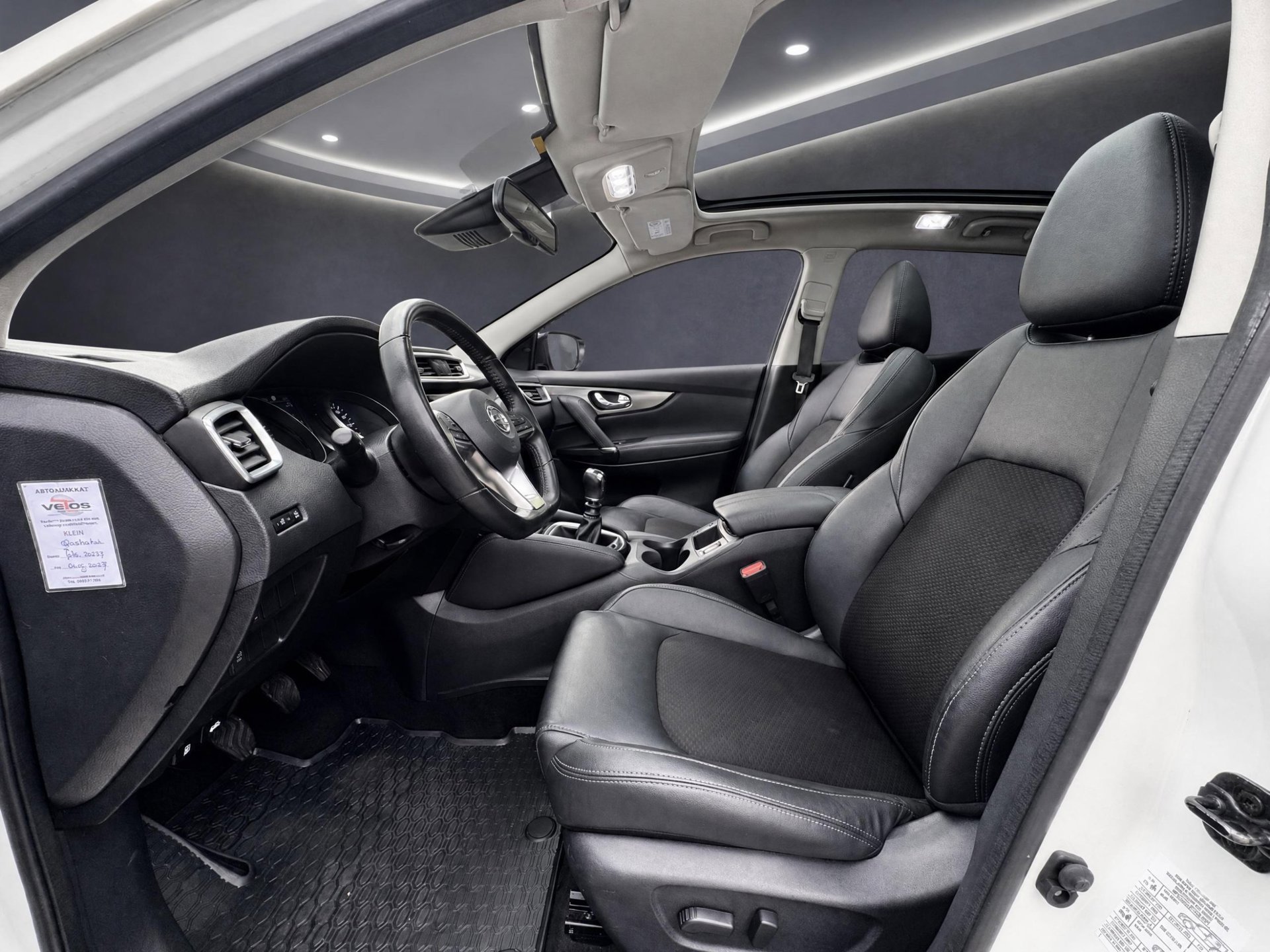 Foto van Nissan Nissan Qashqai