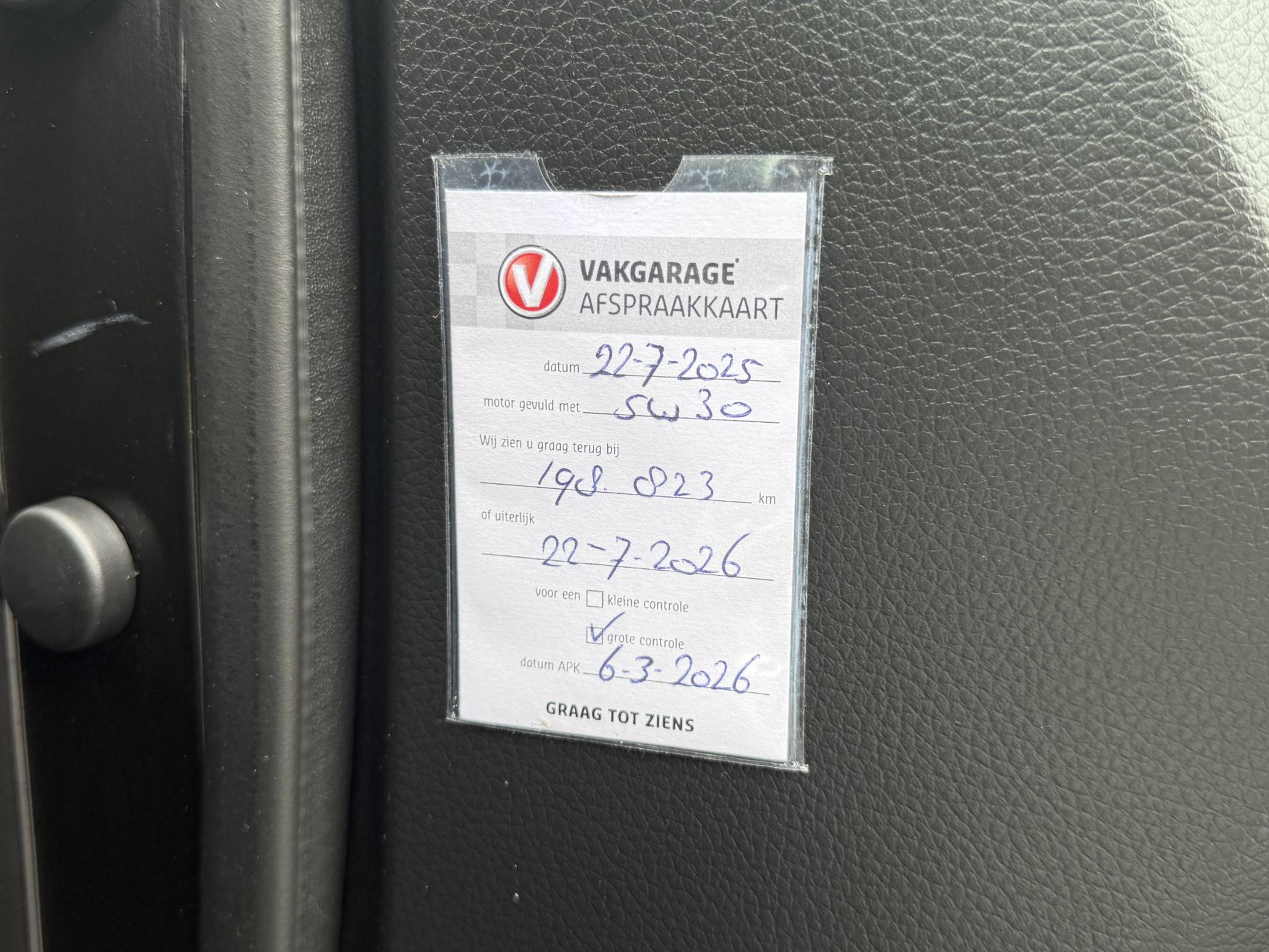 Foto van Nissan Qashqai