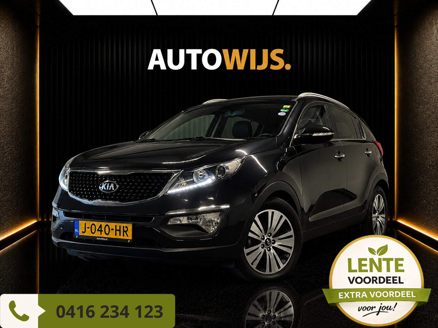 Foto van KIA SPORTAGE