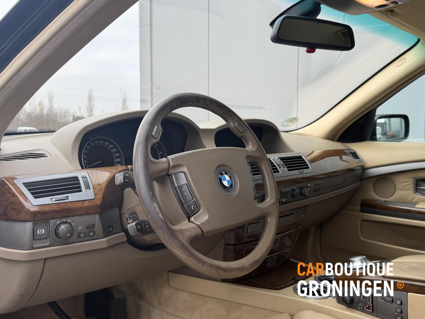 Foto van BMW 7er Reihe