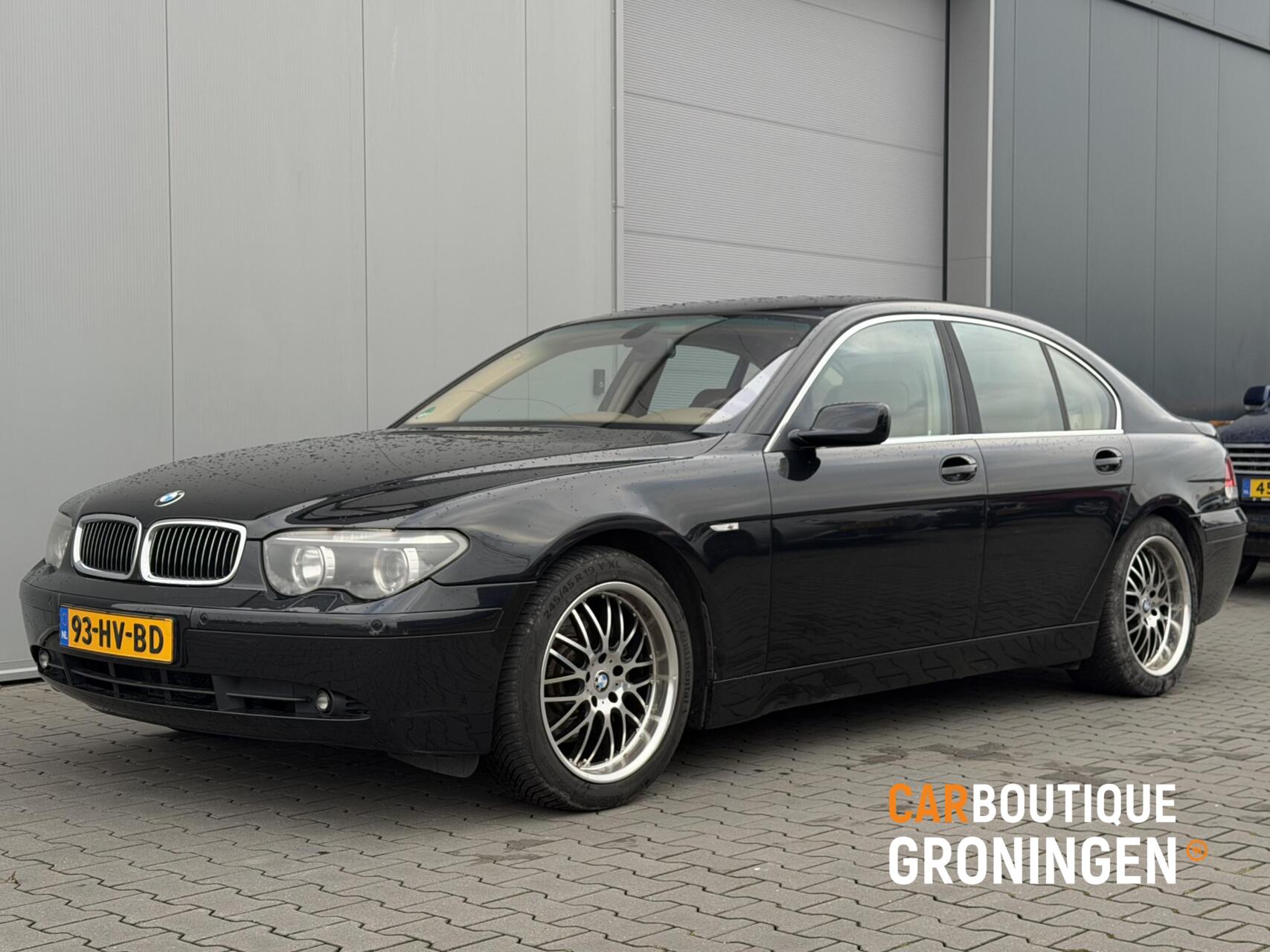 Foto van BMW 7er Reihe