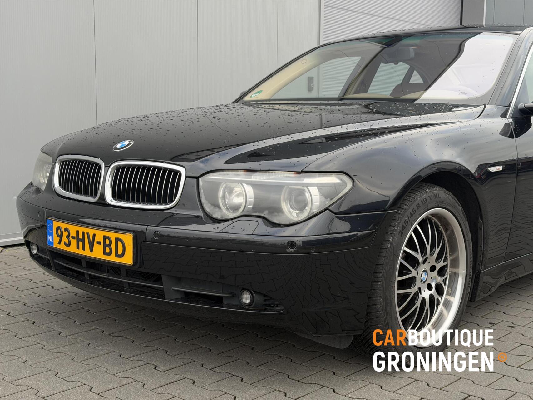 Foto van BMW 7er Reihe