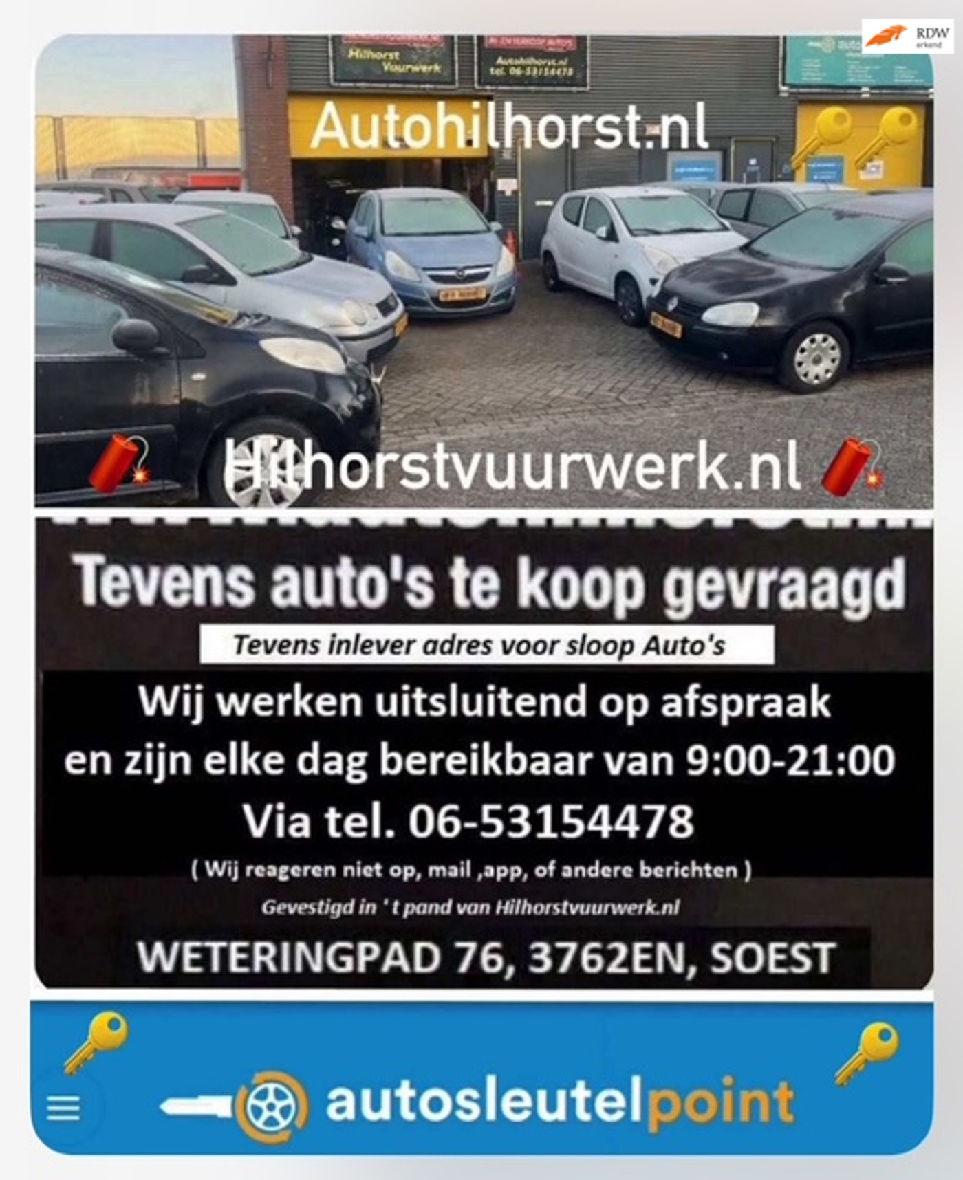 Foto van PEUGEOT 308